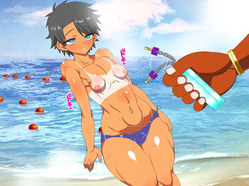 bbsacon feminization cover