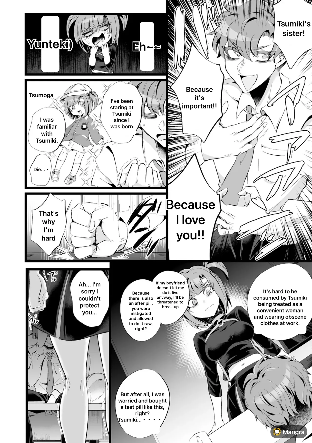 Captive of an Abusive, Obsessive Love page 8 full