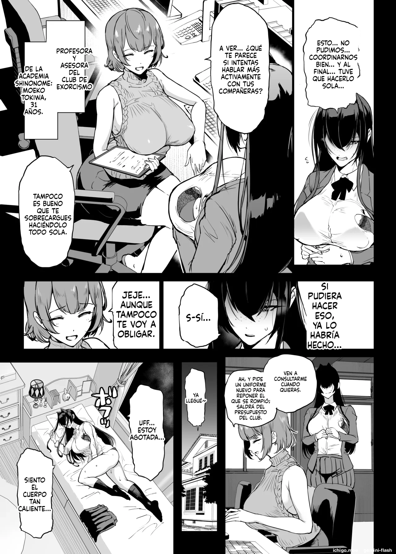 Hentai-Taimabu Fragment-  MTL page 6 full