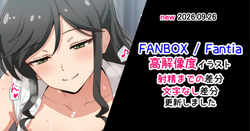 金目さん