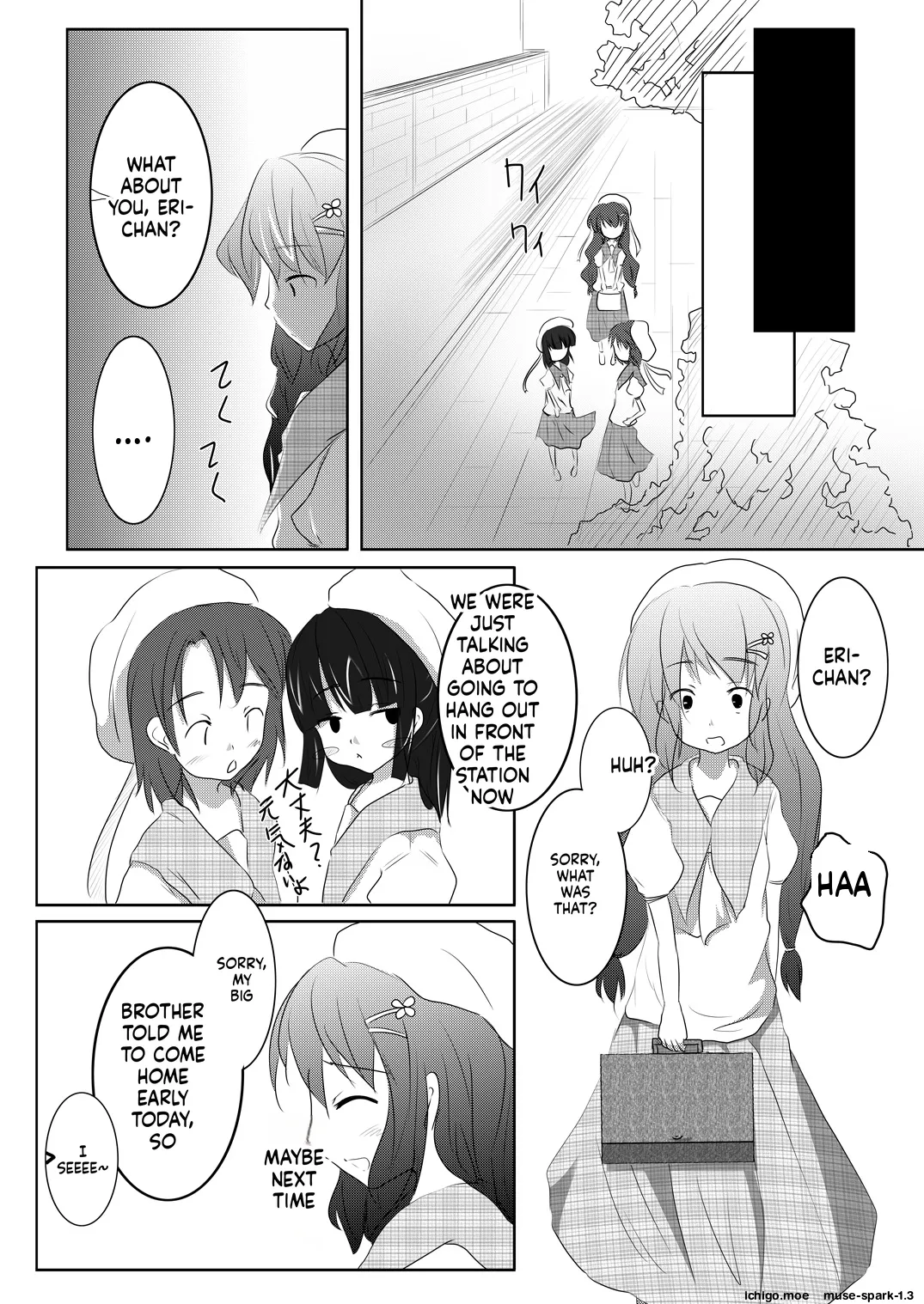 en-  Imoimo Tsuushin Vol. 3 page 10 full