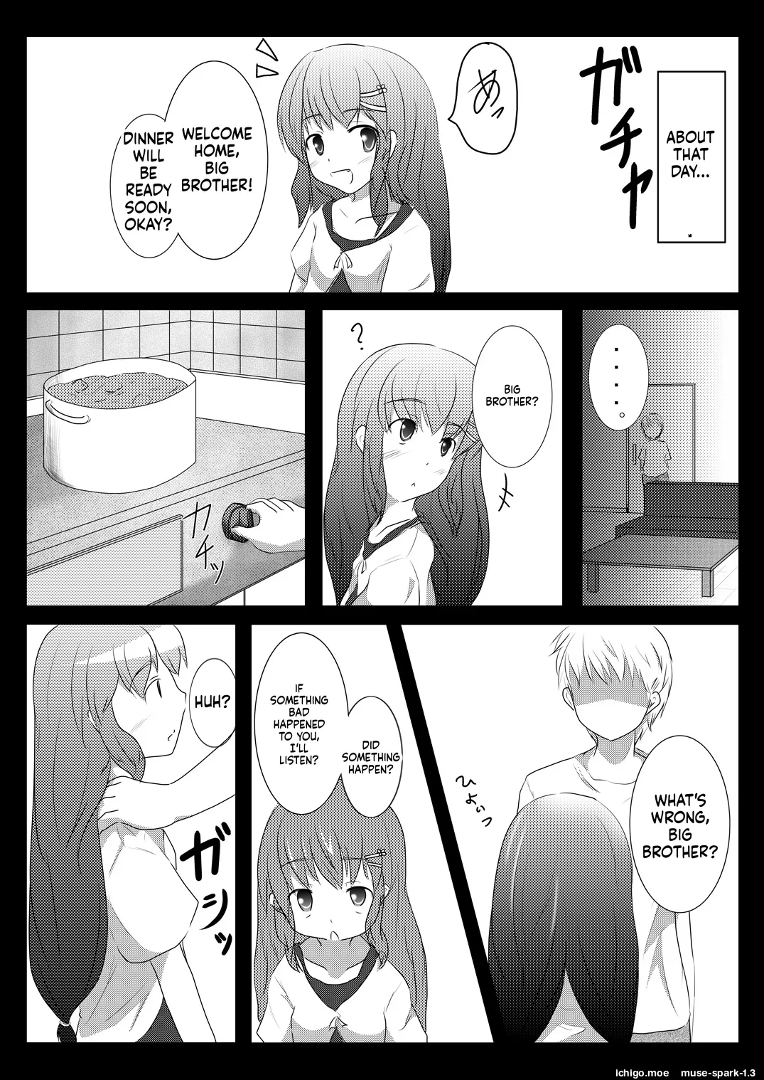 en-  Imoimo Tsuushin Vol. 3 page 4 full
