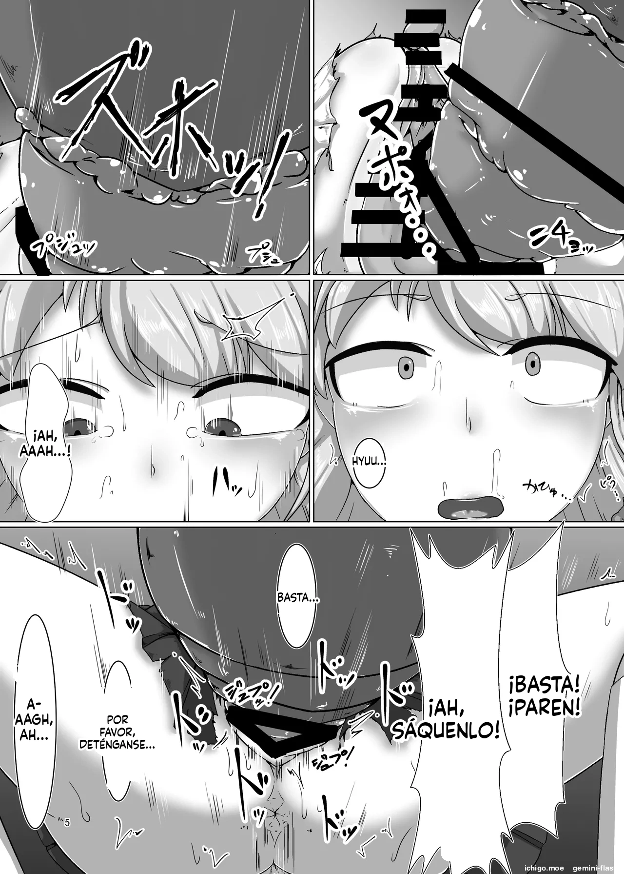 Ari Naedoko Marisa  MTL page 5 full