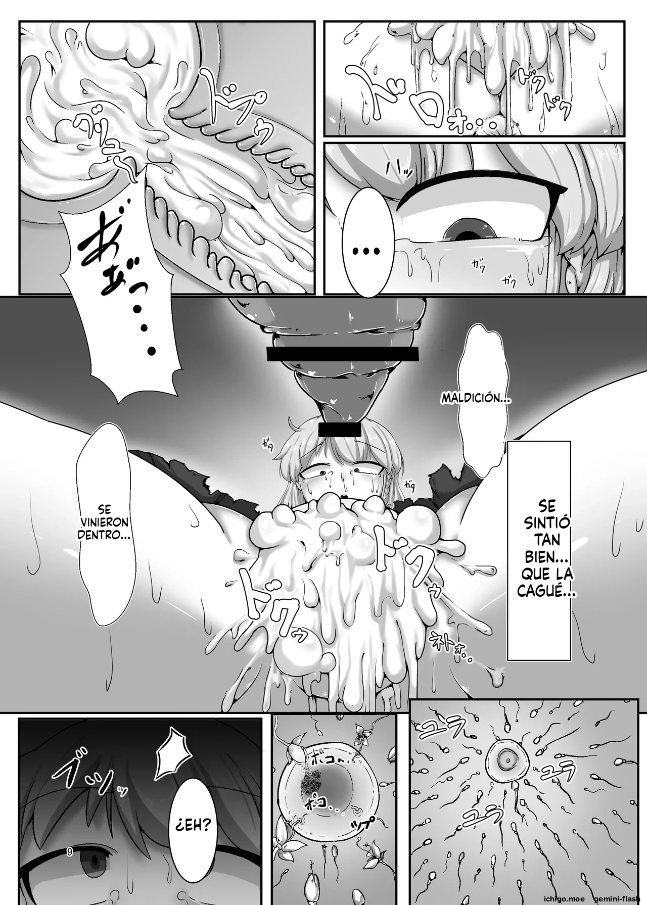 Ari Naedoko Marisa  MTL page 9 full