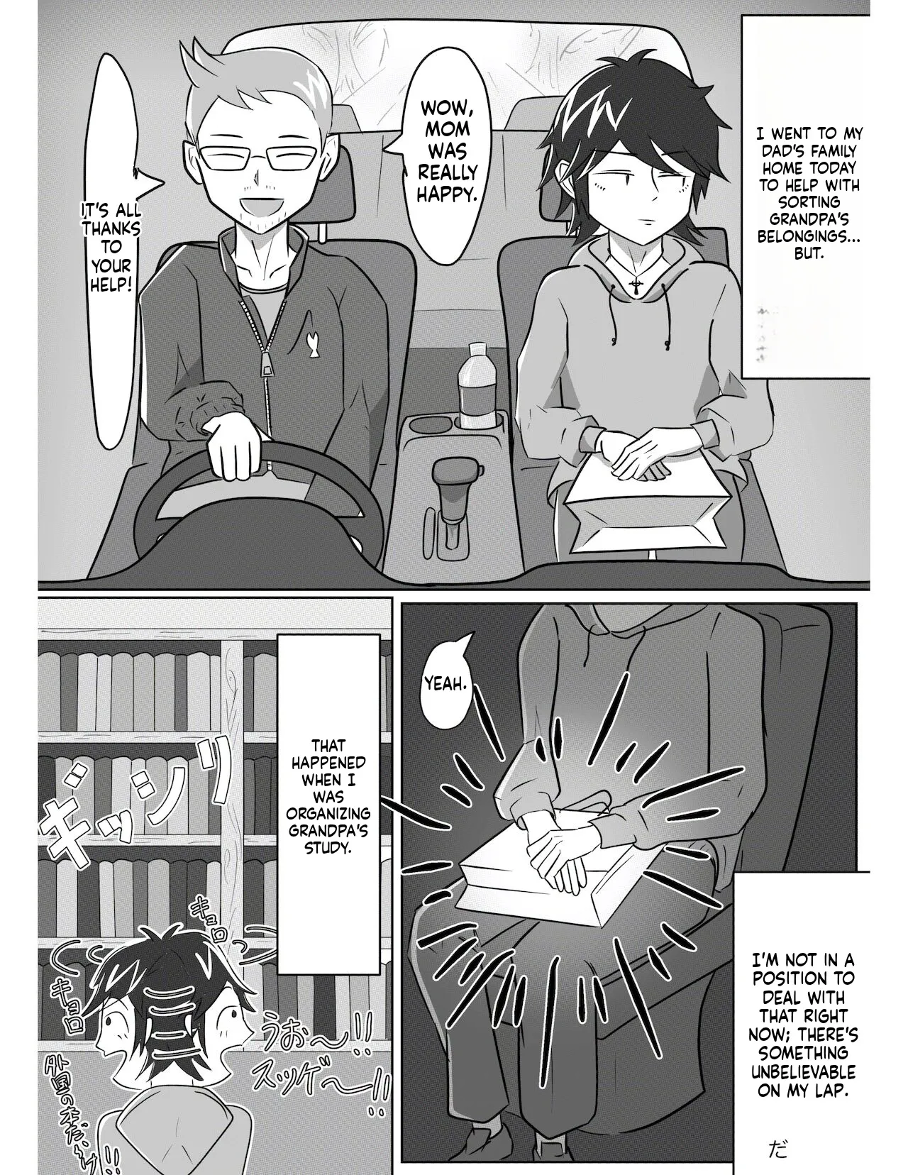 Demon summoning reverse rape page 3 full