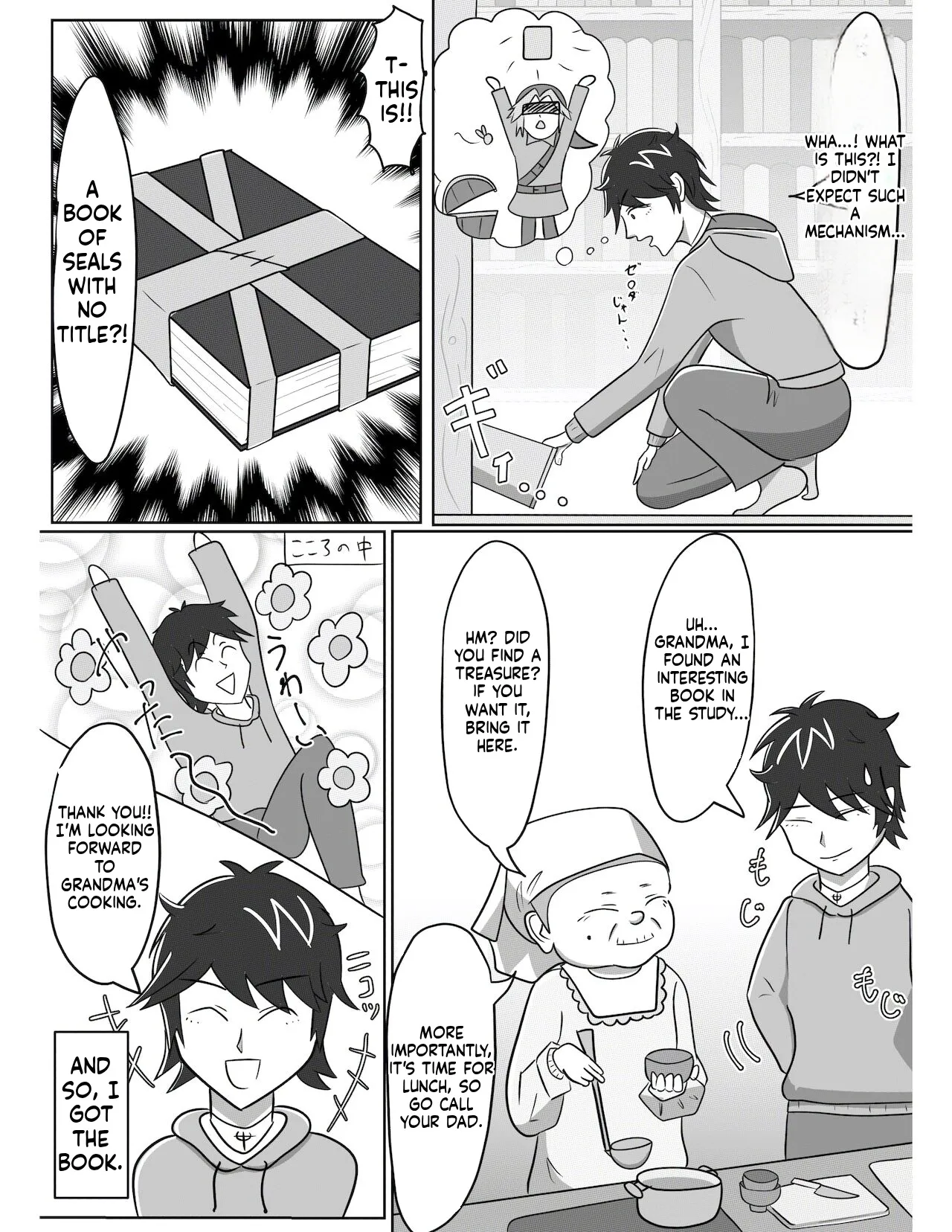 Demon summoning reverse rape page 5 full