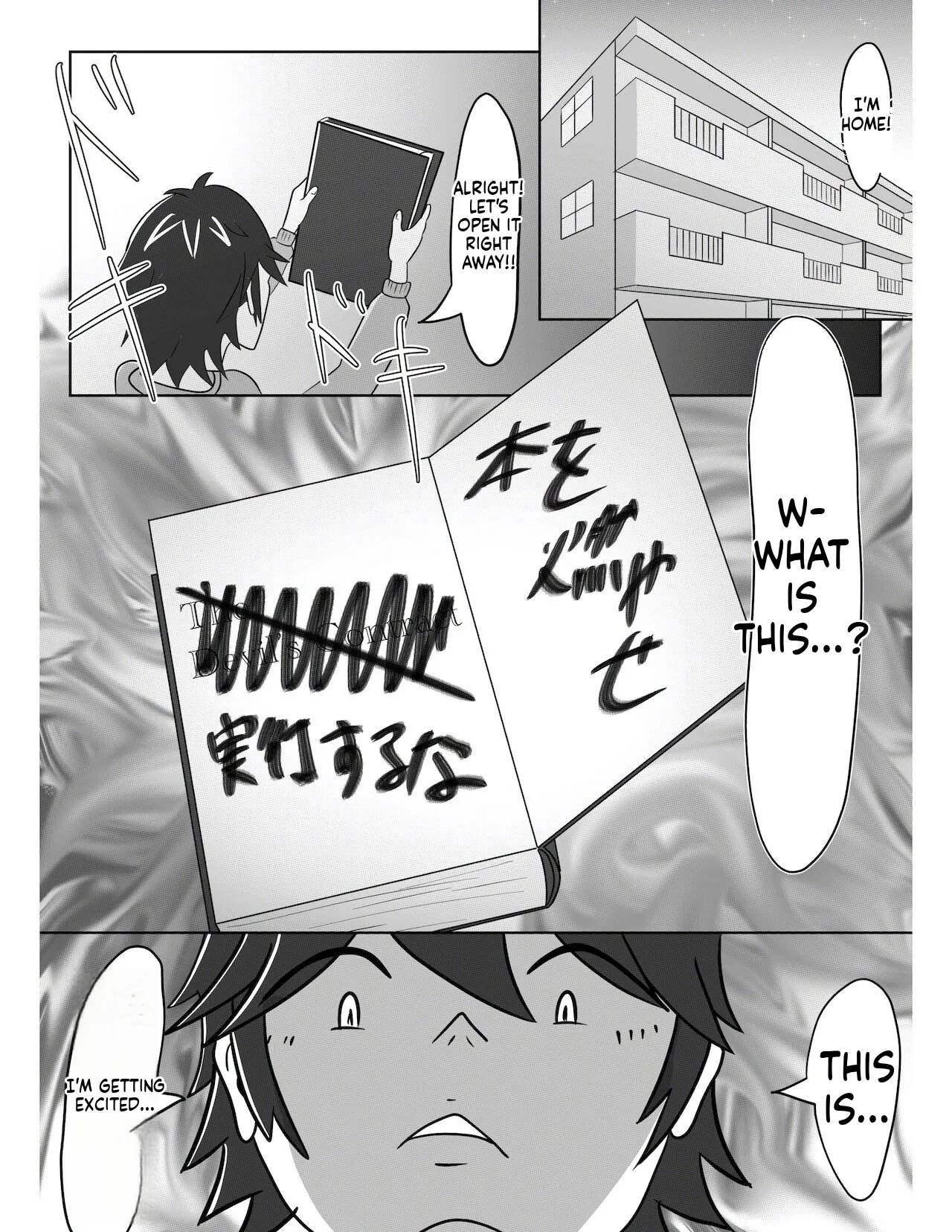 Demon summoning reverse rape page 6 full