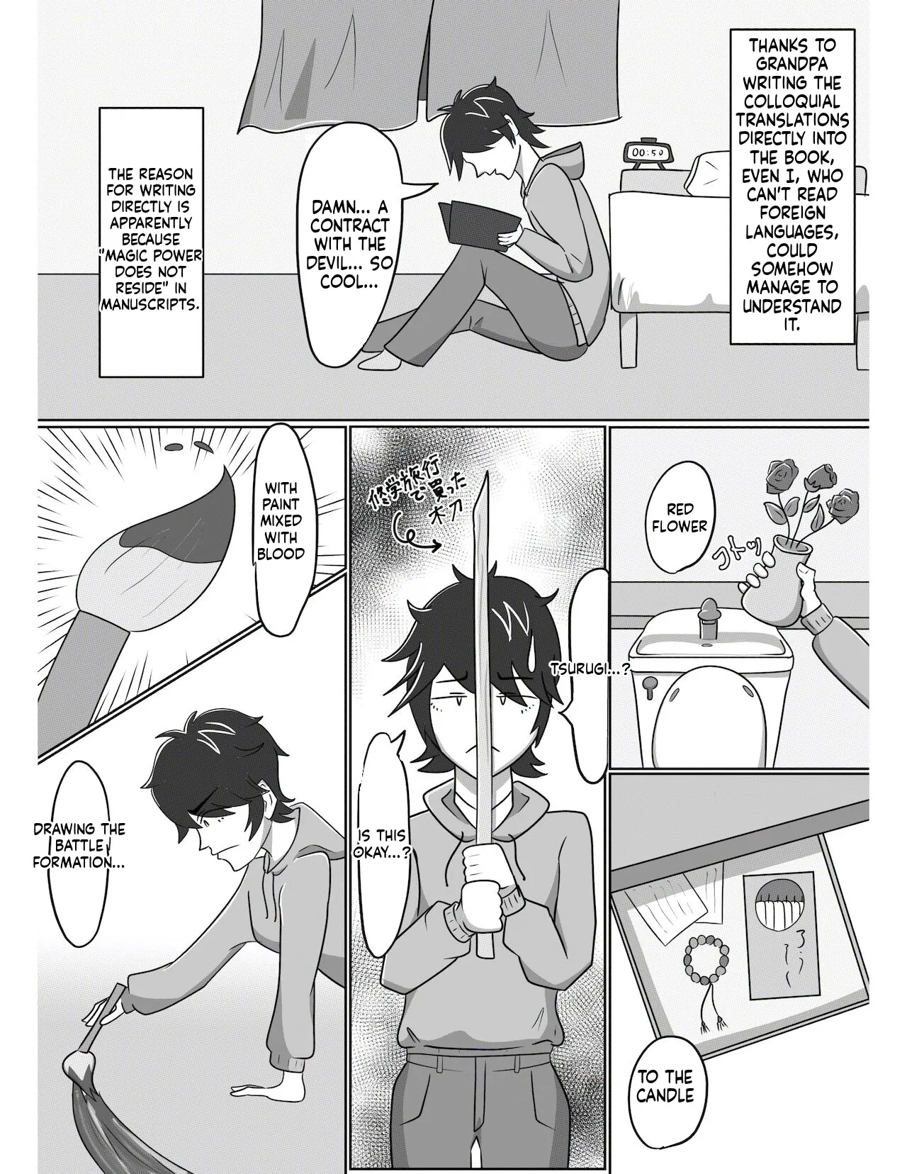 Demon summoning reverse rape page 7 full