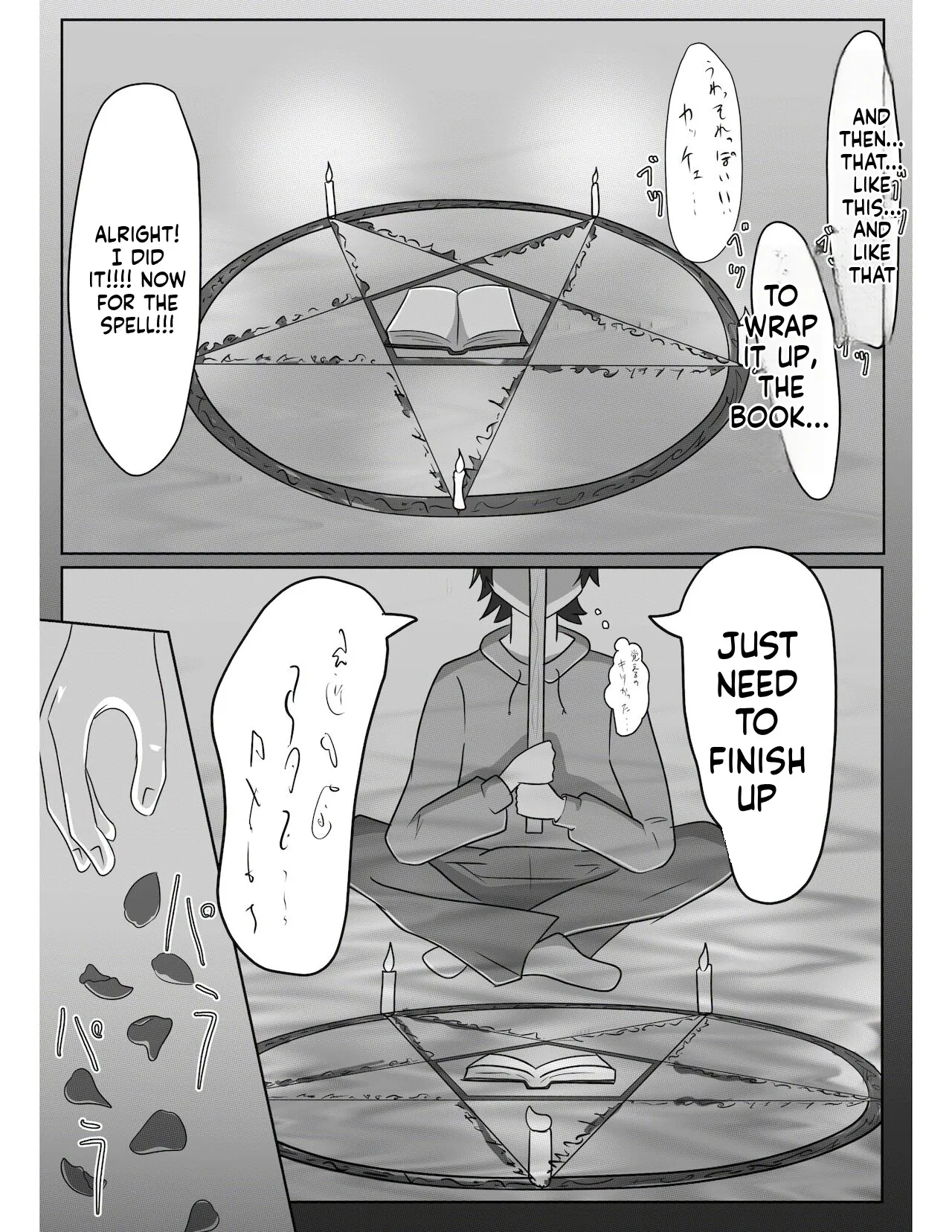 Demon summoning reverse rape page 8 full