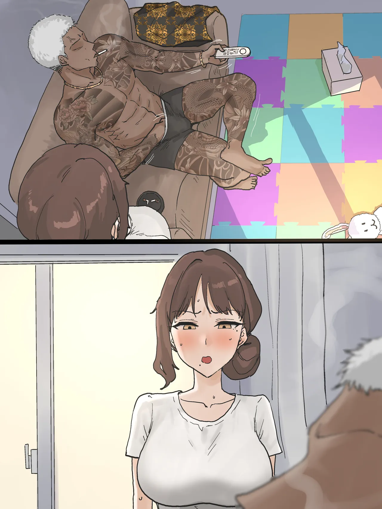 GOOD WIFE page 6 full