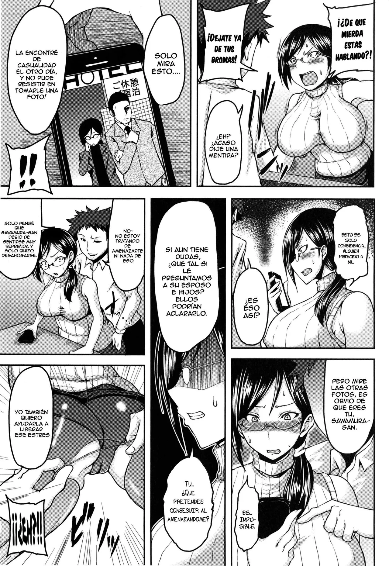 Katabutsu no Shitsuke Kata | "¿Como disciplinar a una persona estricta?" page 5 full