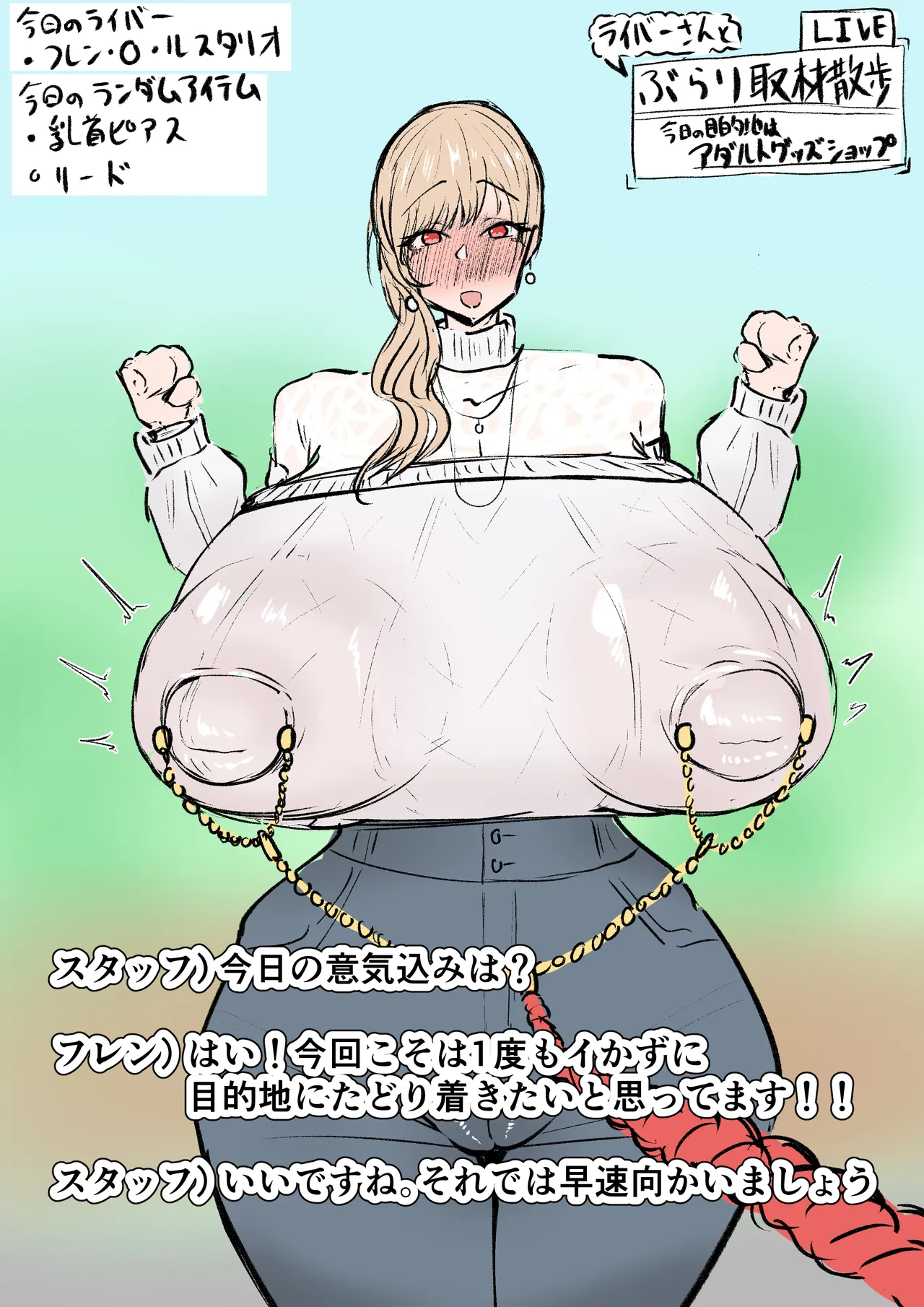 njsnjのrkgk6枚 page 3 full