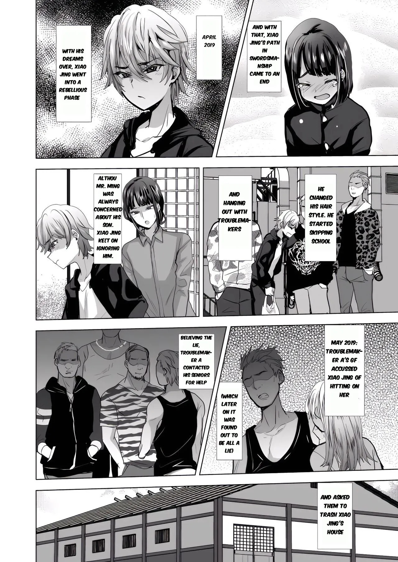 Father and son utter domination and humiliation. A record of subservience page 3 full