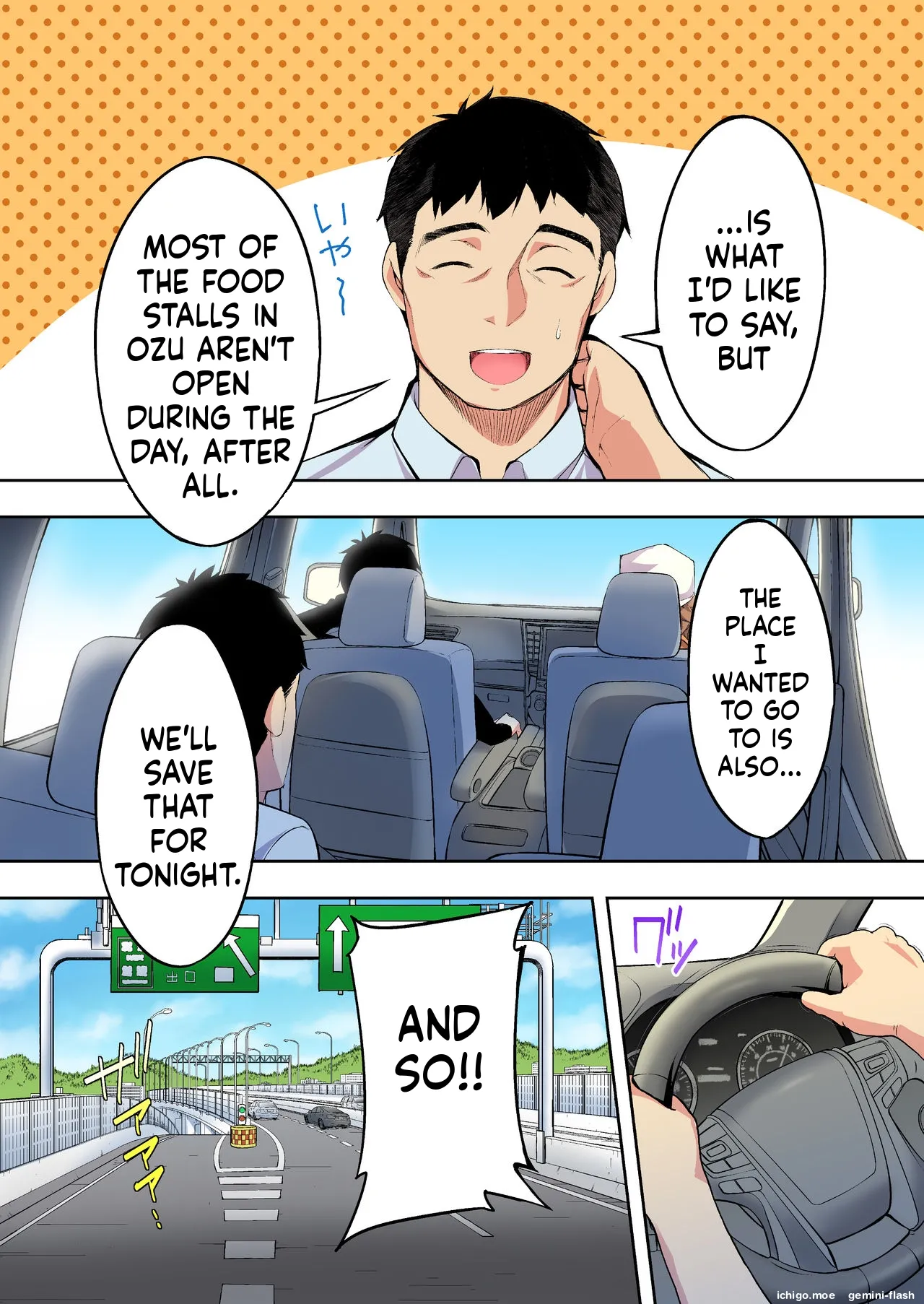 Panpan Travelers HAKATA Shuudan Rape Ryokou -MTL page 9 full