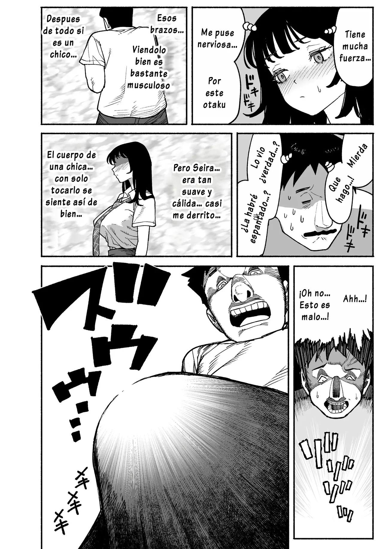Gyaru ga Tomari ni Kita node Nakadashi Hachi Sasete Moratta Hanashi.｜Una Gyaru Vino a Pasar la Noche y Acabé Dentro de Ella. page 10 full