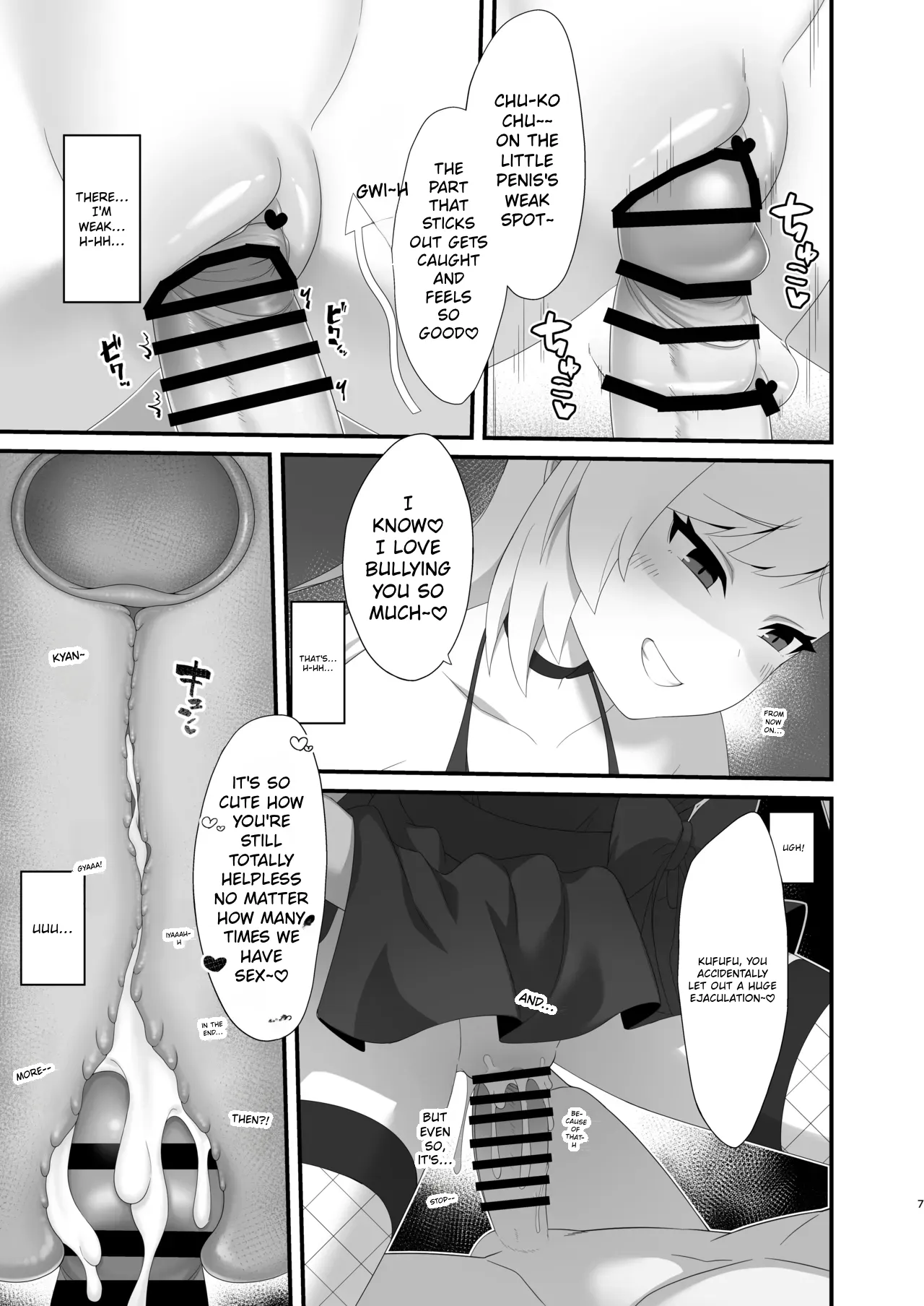 Mutsuki-chan loves playing with Sensei | Mutsuki-chan wa Sensei de Asobu no ga Daisuki page 7 full