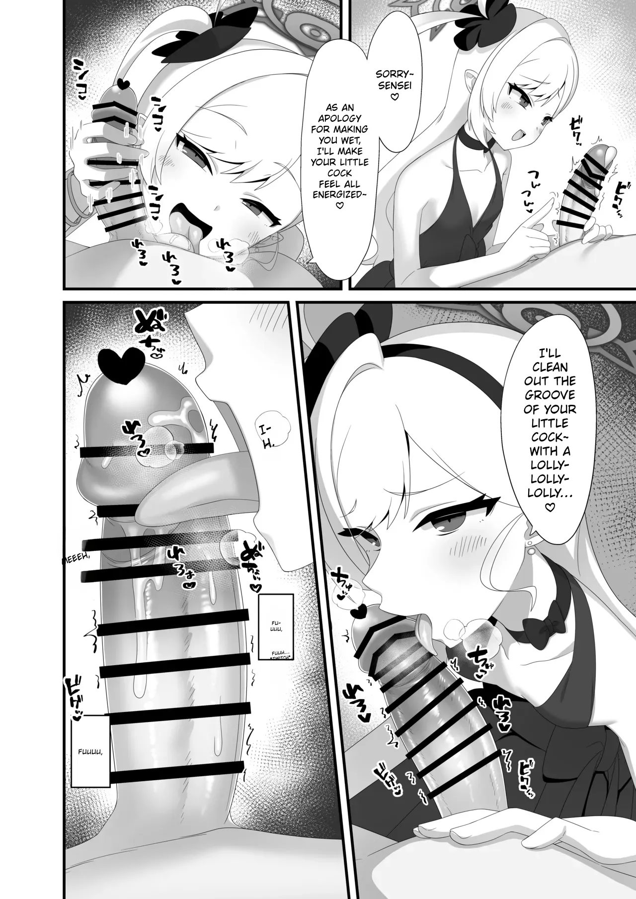Mutsuki-chan loves playing with Sensei | Mutsuki-chan wa Sensei de Asobu no ga Daisuki page 8 full