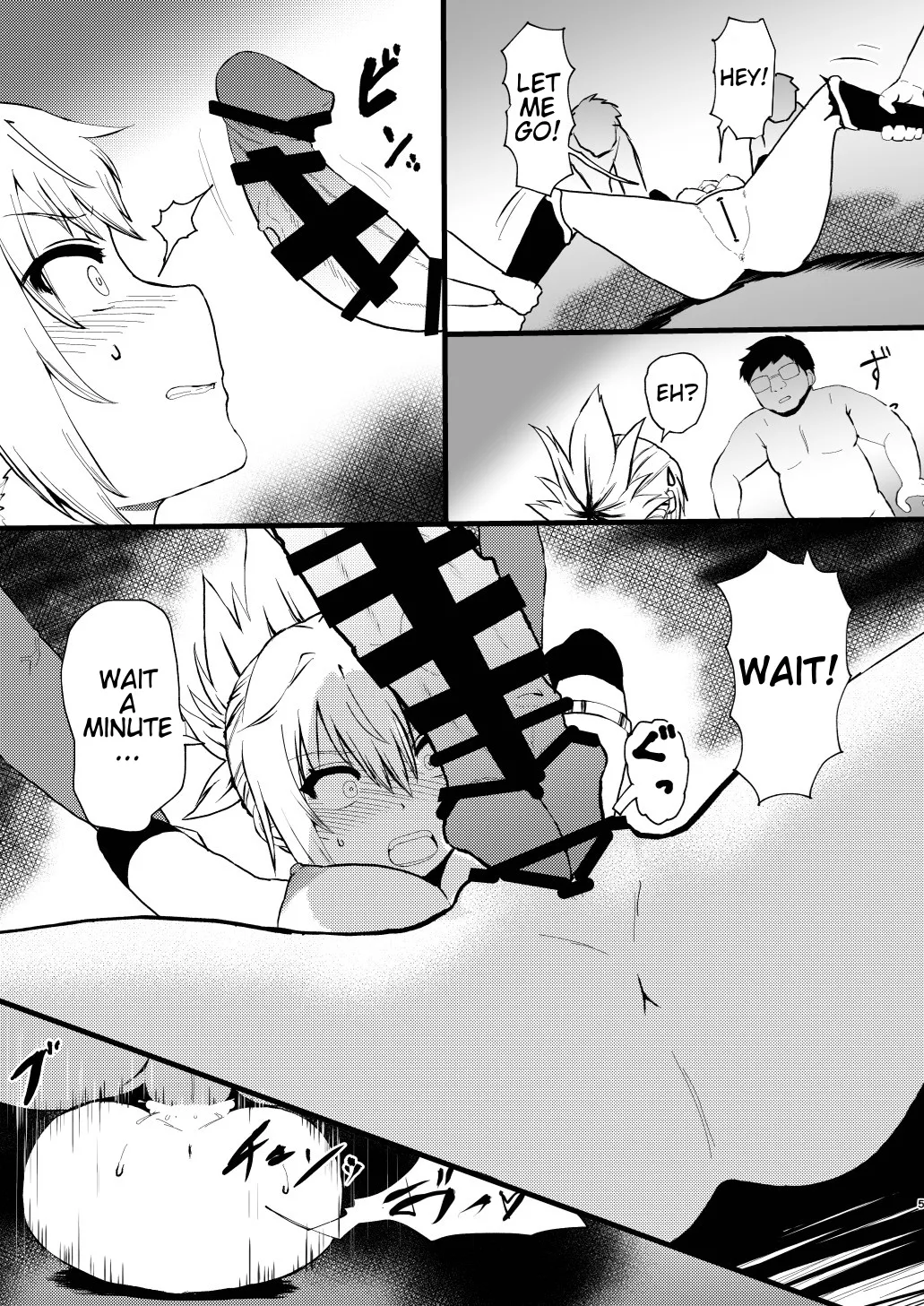 Idenshi Triangle page 5 full