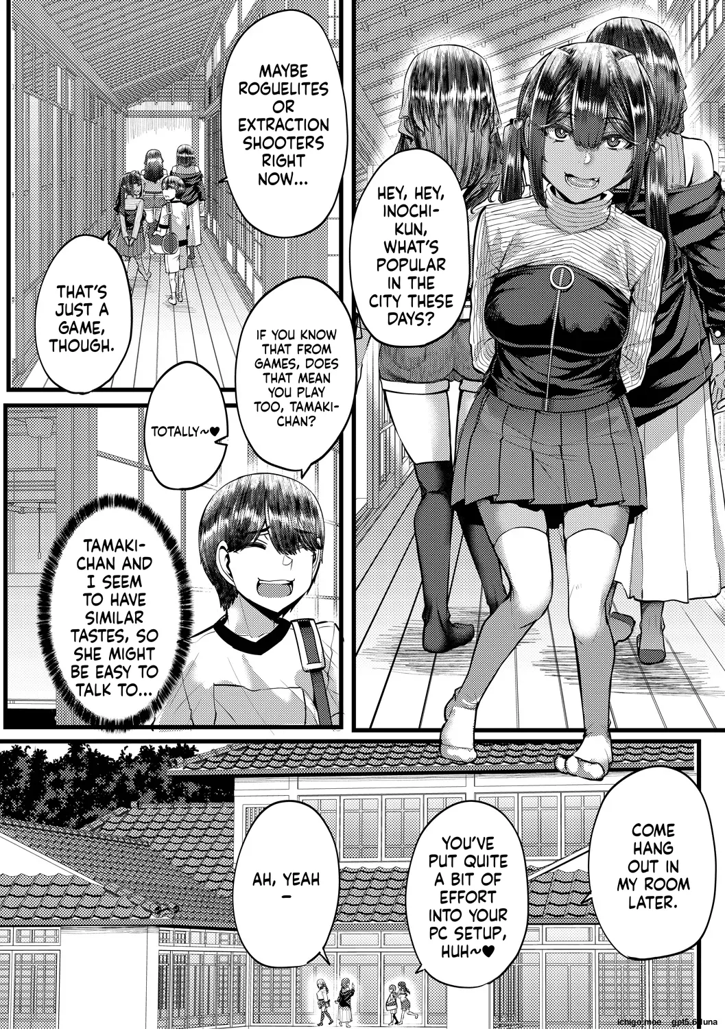 Inaka no Inshuu Tanemomi-sama page 8 full