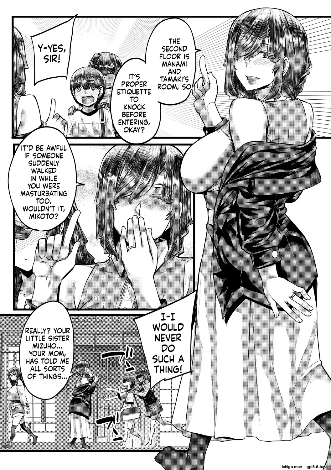 Inaka no Inshuu Tanemomi-sama page 9 full