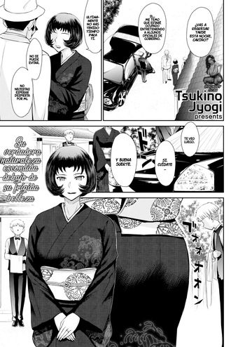 Subete wa Oku-sama no Oose no Mama ni｜¡Todo De Acuerdo A Su Voluntad! cover