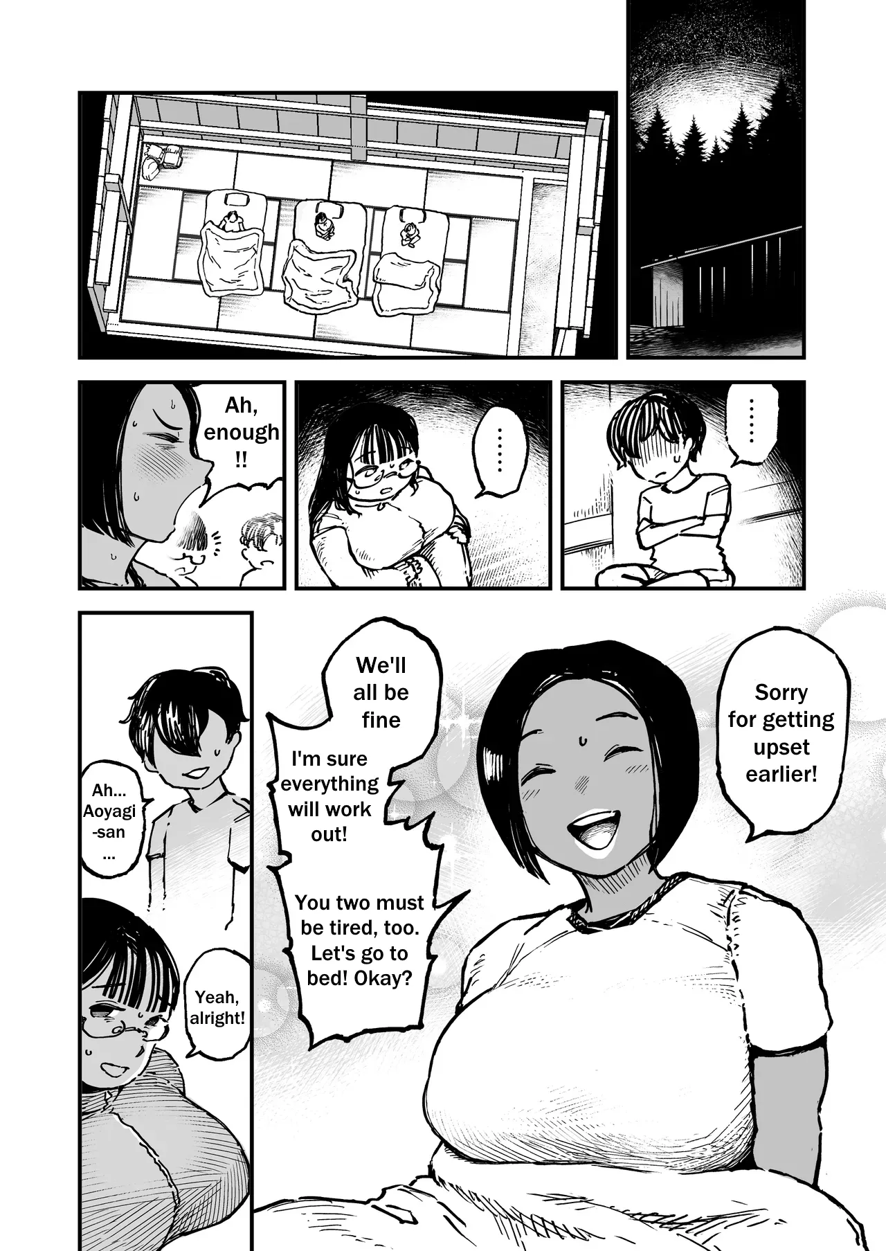 The Monster in the Bed page 5 full