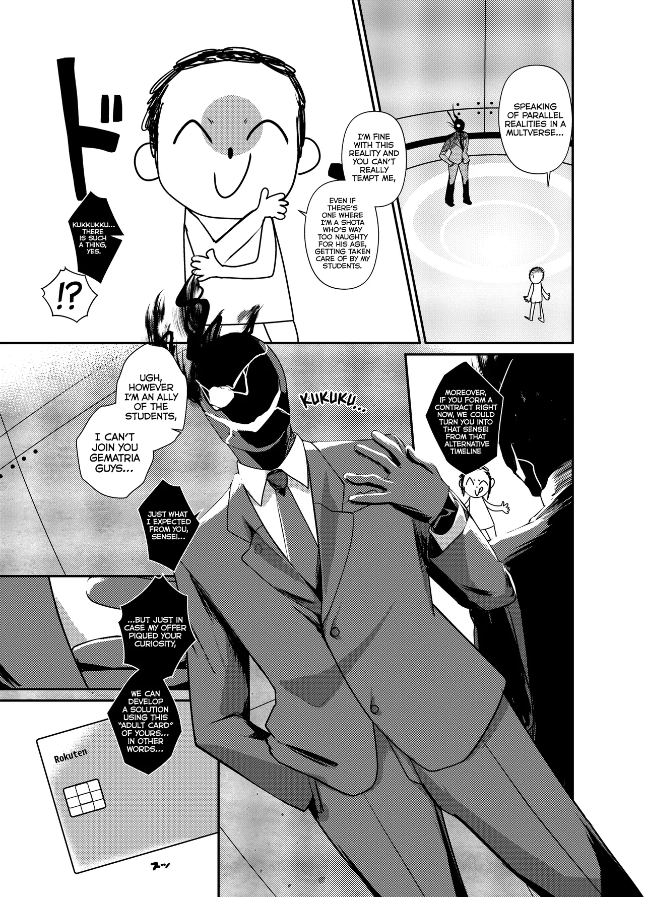 Shota Sensei no Seishori Touban Nisshi ~Gehenna Fuuki Iin Kai Shiromi Iori Hen~ | On Shota Sensei’s Sexual Relief Duty ~ Gehenna Prefect Team Shiromi Iori part~ page 3 full