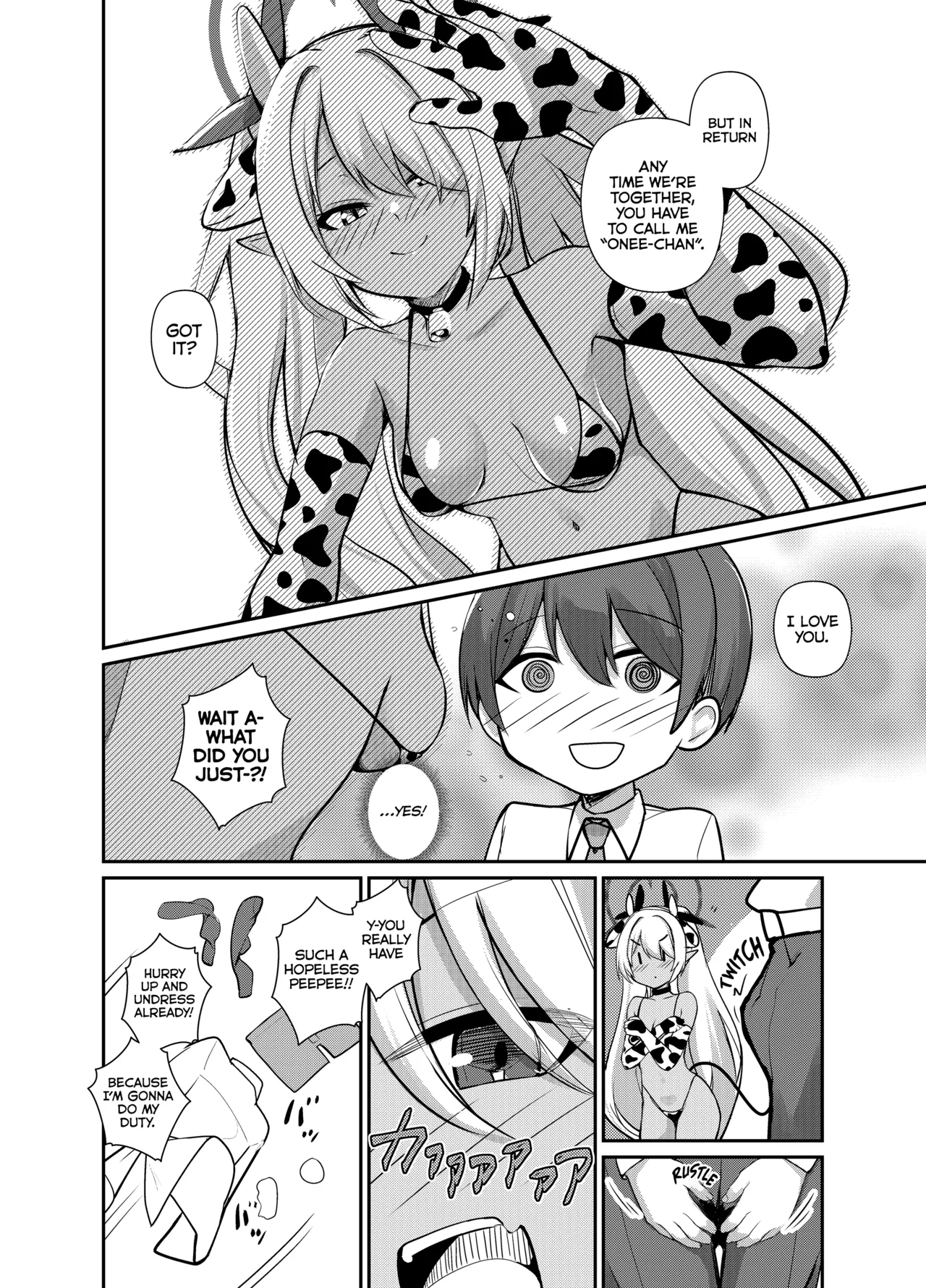 Shota Sensei no Seishori Touban Nisshi ~Gehenna Fuuki Iin Kai Shiromi Iori Hen~ | On Shota Sensei’s Sexual Relief Duty ~ Gehenna Prefect Team Shiromi Iori part~ page 8 full