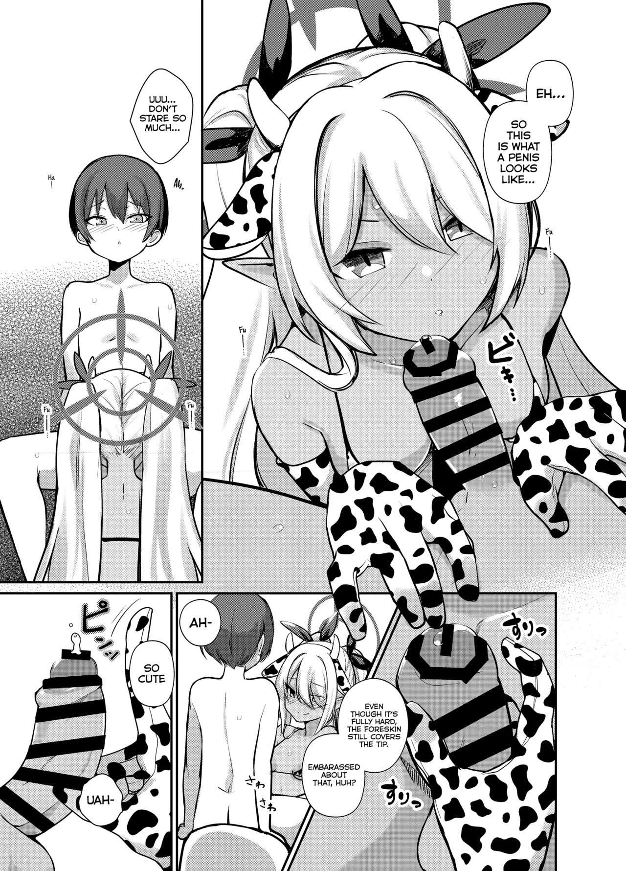 Shota Sensei no Seishori Touban Nisshi ~Gehenna Fuuki Iin Kai Shiromi Iori Hen~ | On Shota Sensei’s Sexual Relief Duty ~ Gehenna Prefect Team Shiromi Iori part~ page 9 full