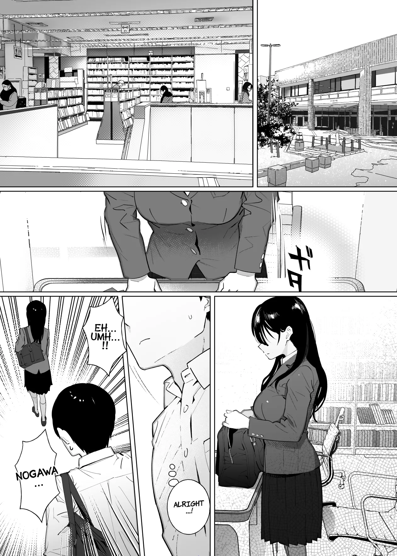 Kanojo wa mada 18cm Ijou o Shiranai. | She has never experienced anything close to 18 cm before. page 4 full