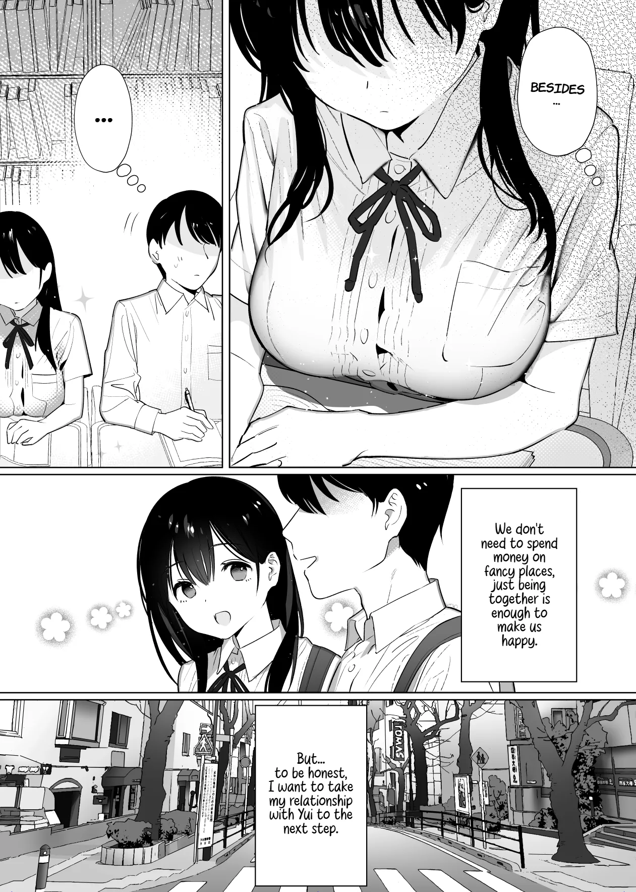 Kanojo wa mada 18cm Ijou o Shiranai. | She has never experienced anything close to 18 cm before. page 8 full