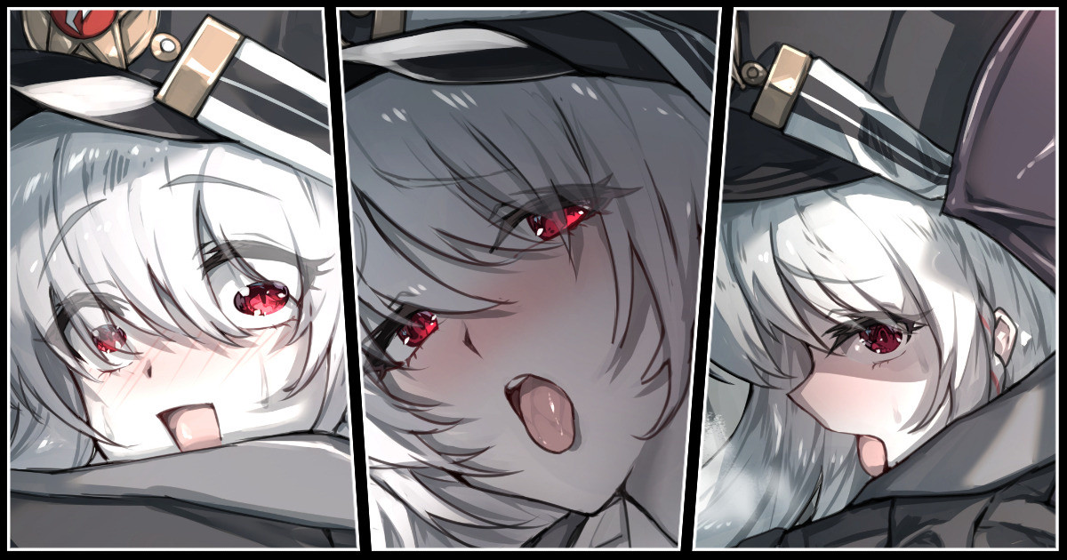 バレンタインの侵入者…その続き💕 page 1 full