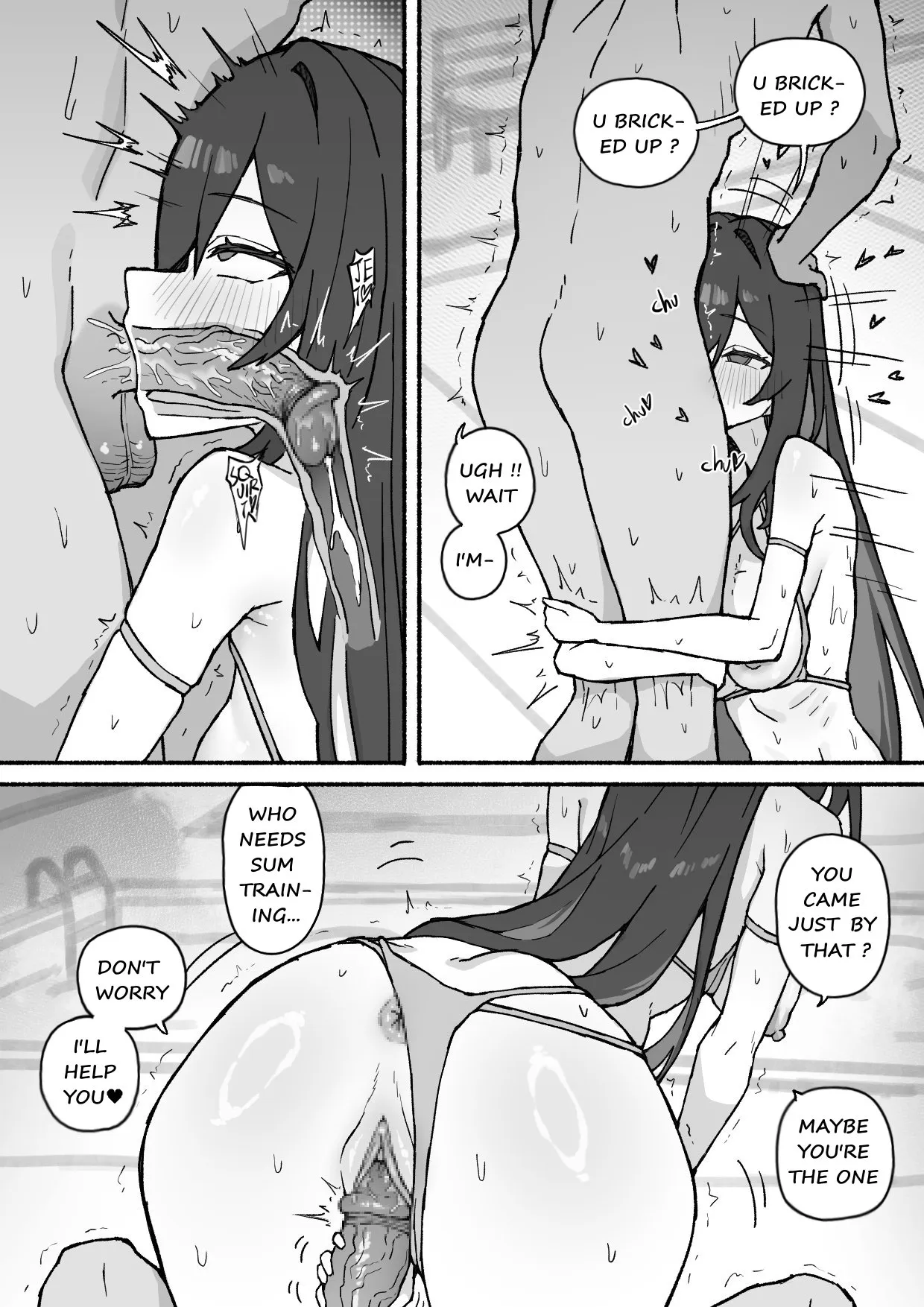 SUISEI SWIMMING TRAINING page 7 full