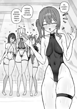 SUISEI SWIMMING TRAINING