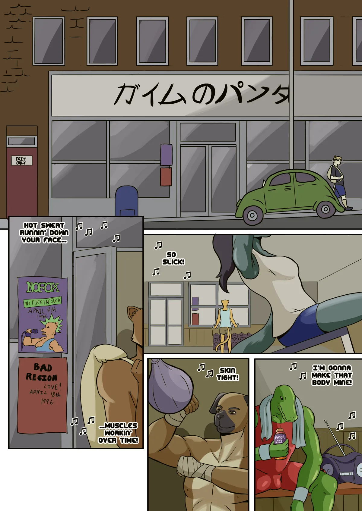 Fatal Furry: Chapter 1 page 2 full