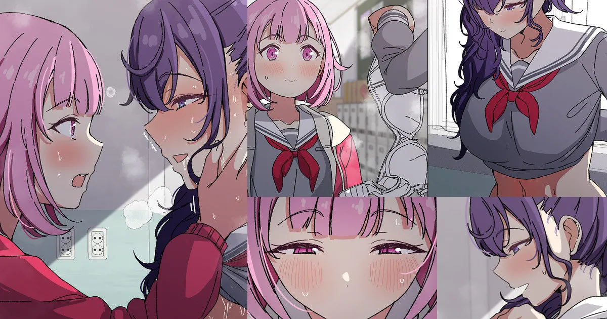 まふえむ page 1 full