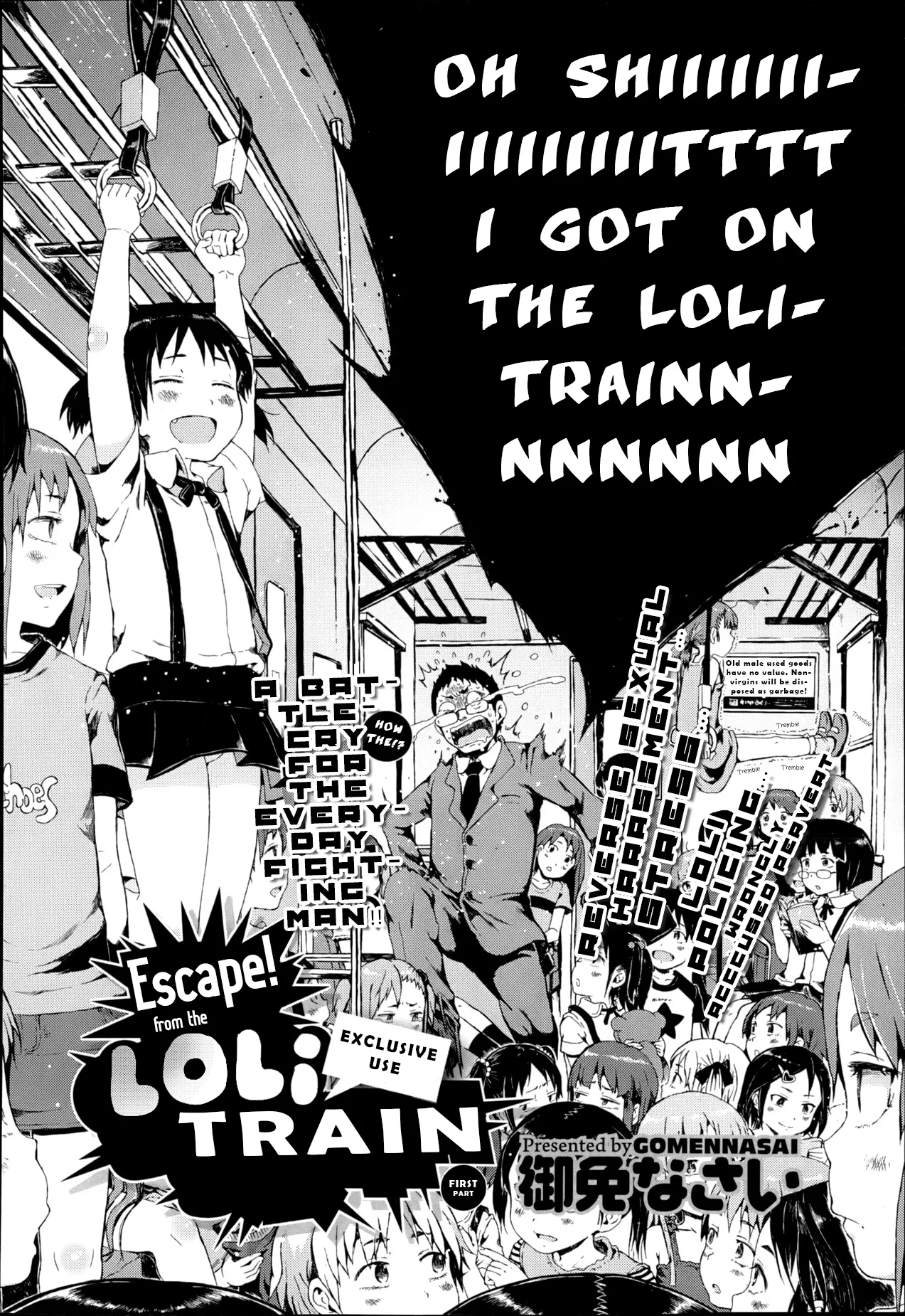 Dasshutsu! Chibikko Senyou Sharyou Zenpen / Escape From The Loli Train! Chapter 1 page 2 full