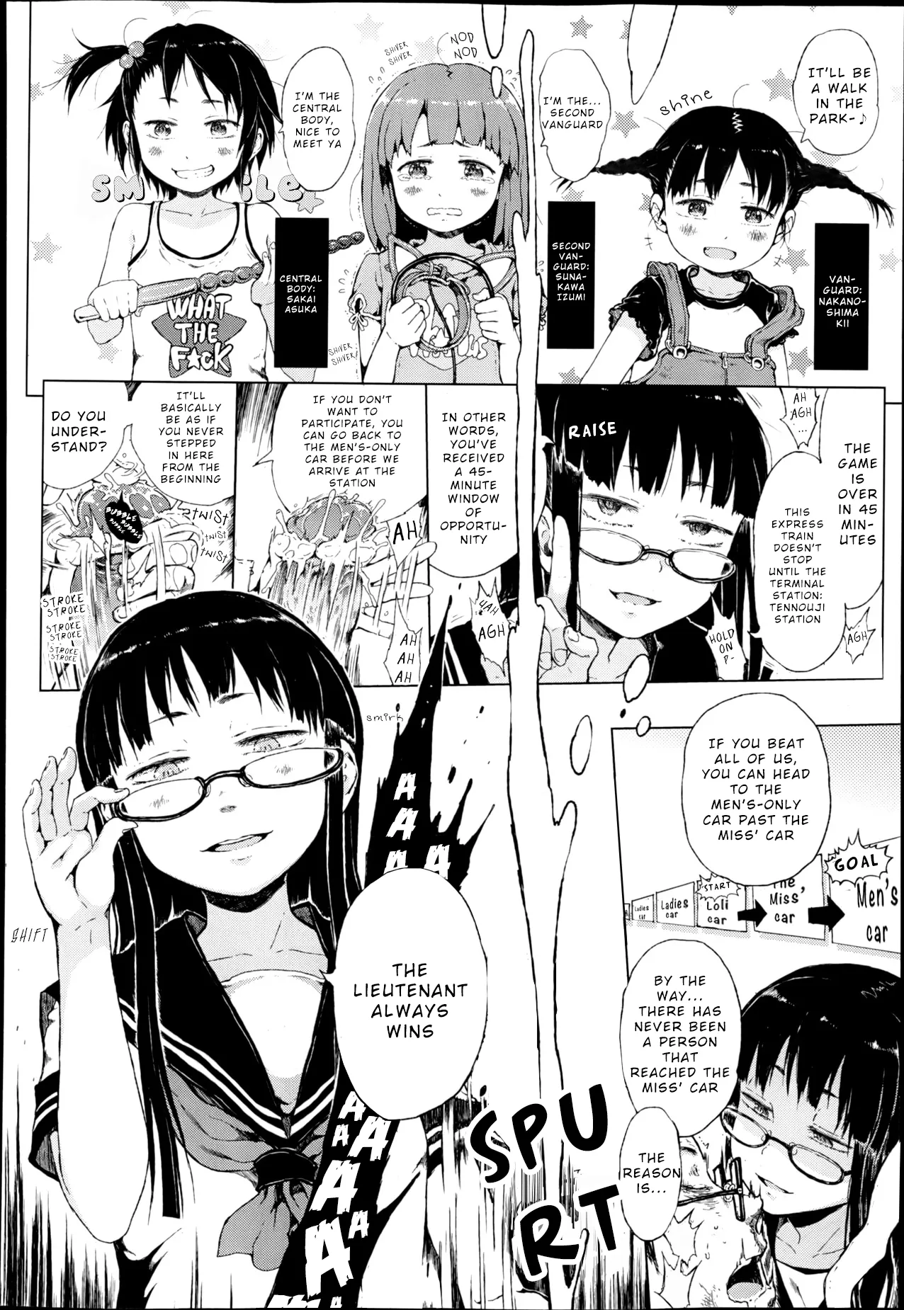 Dasshutsu! Chibikko Senyou Sharyou Zenpen / Escape From The Loli Train! Chapter 1 page 6 full