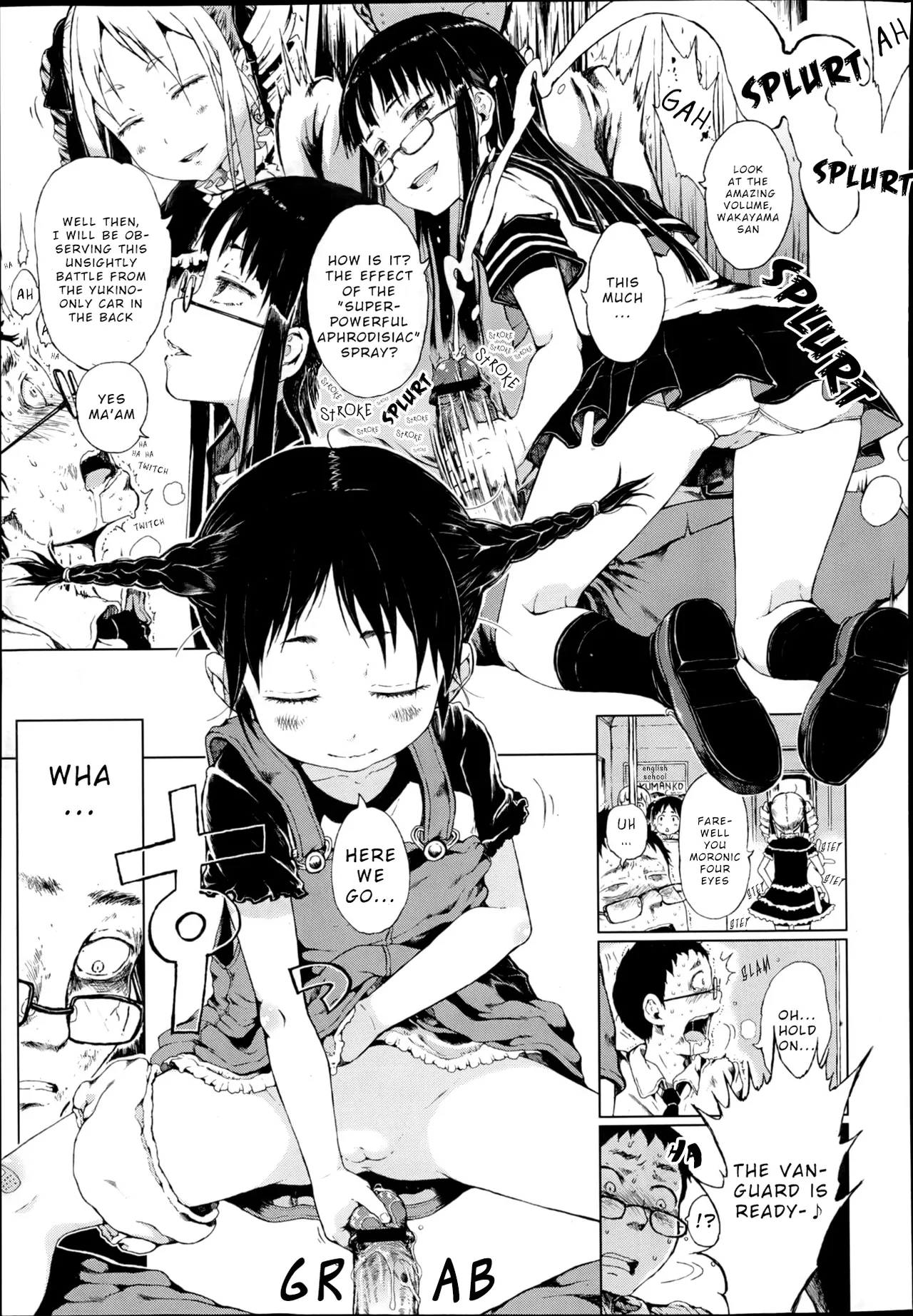 Dasshutsu! Chibikko Senyou Sharyou Zenpen / Escape From The Loli Train! Chapter 1 page 7 full