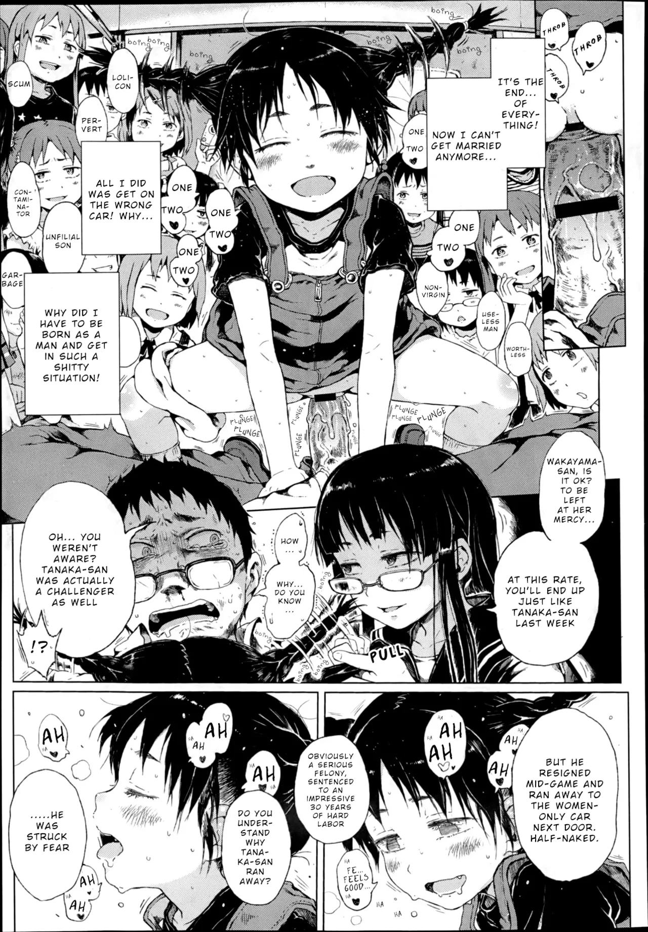 Dasshutsu! Chibikko Senyou Sharyou Zenpen / Escape From The Loli Train! Chapter 1 page 9 full