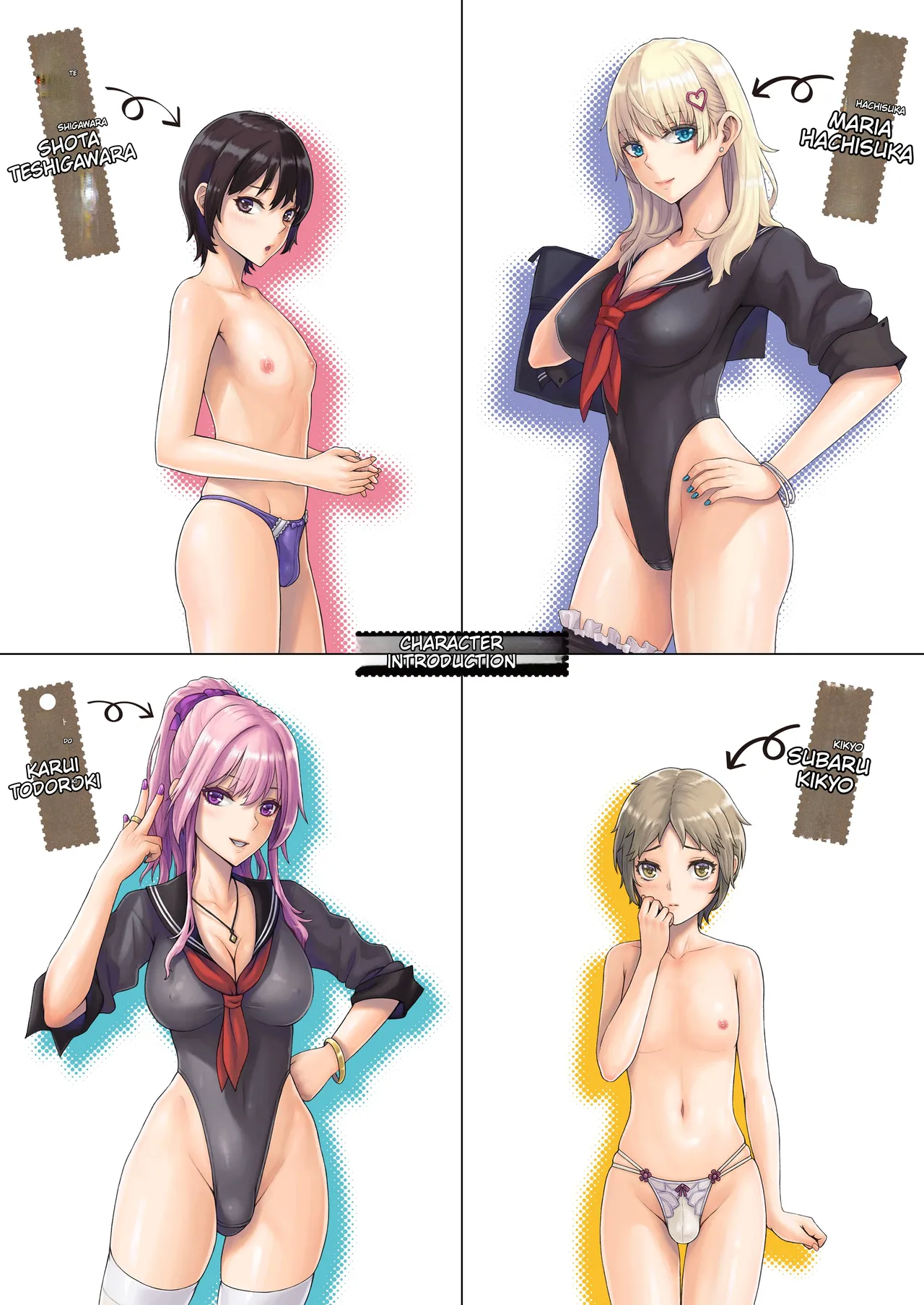 Kaihou Tokku Gal | Liberation Special Zone Gyaru page 3 full