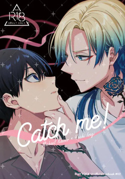 Catch me!