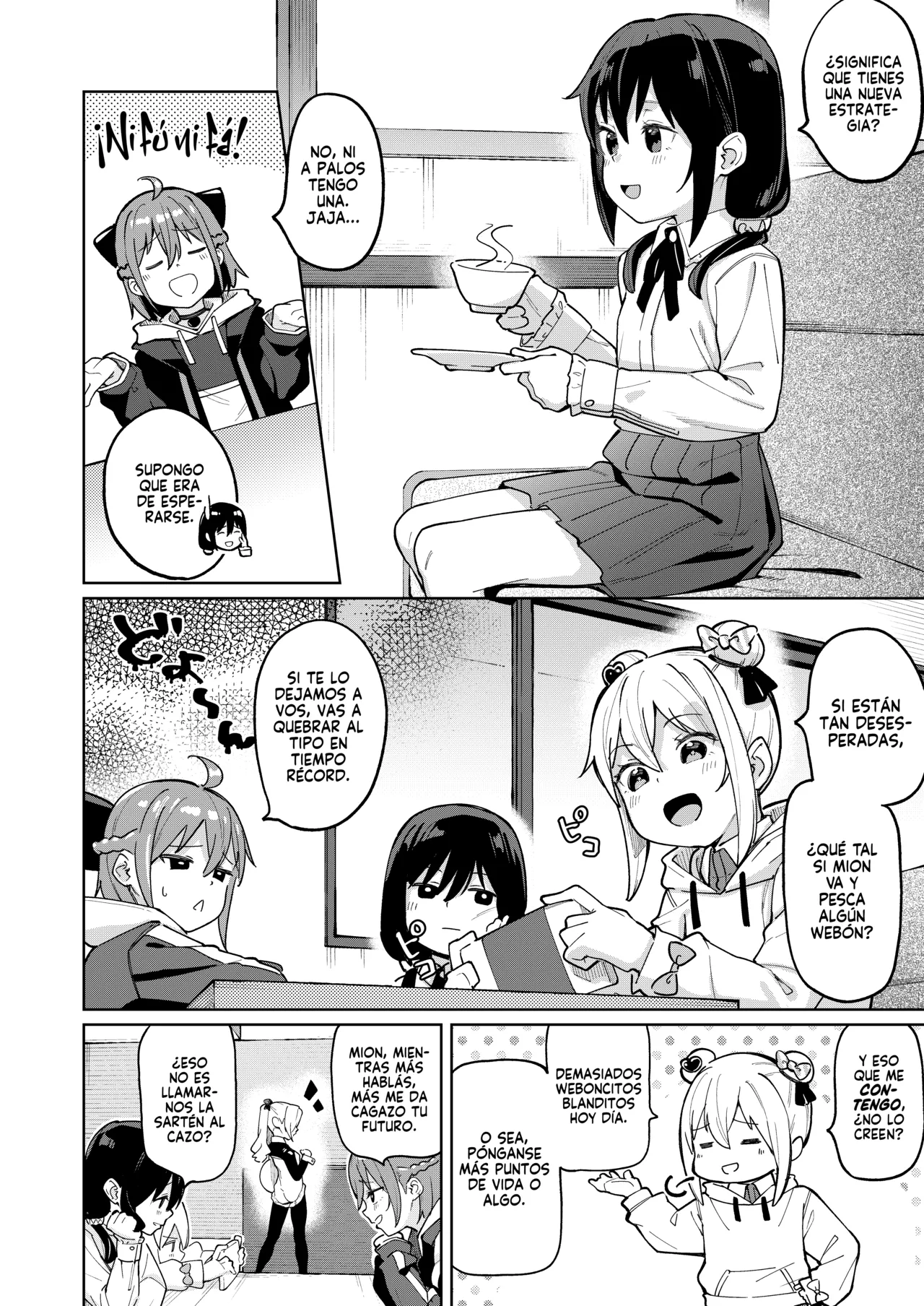 Musume no Tomodachi no Mesugaki ni Okasaremashita SIN CENSURA page 3 full
