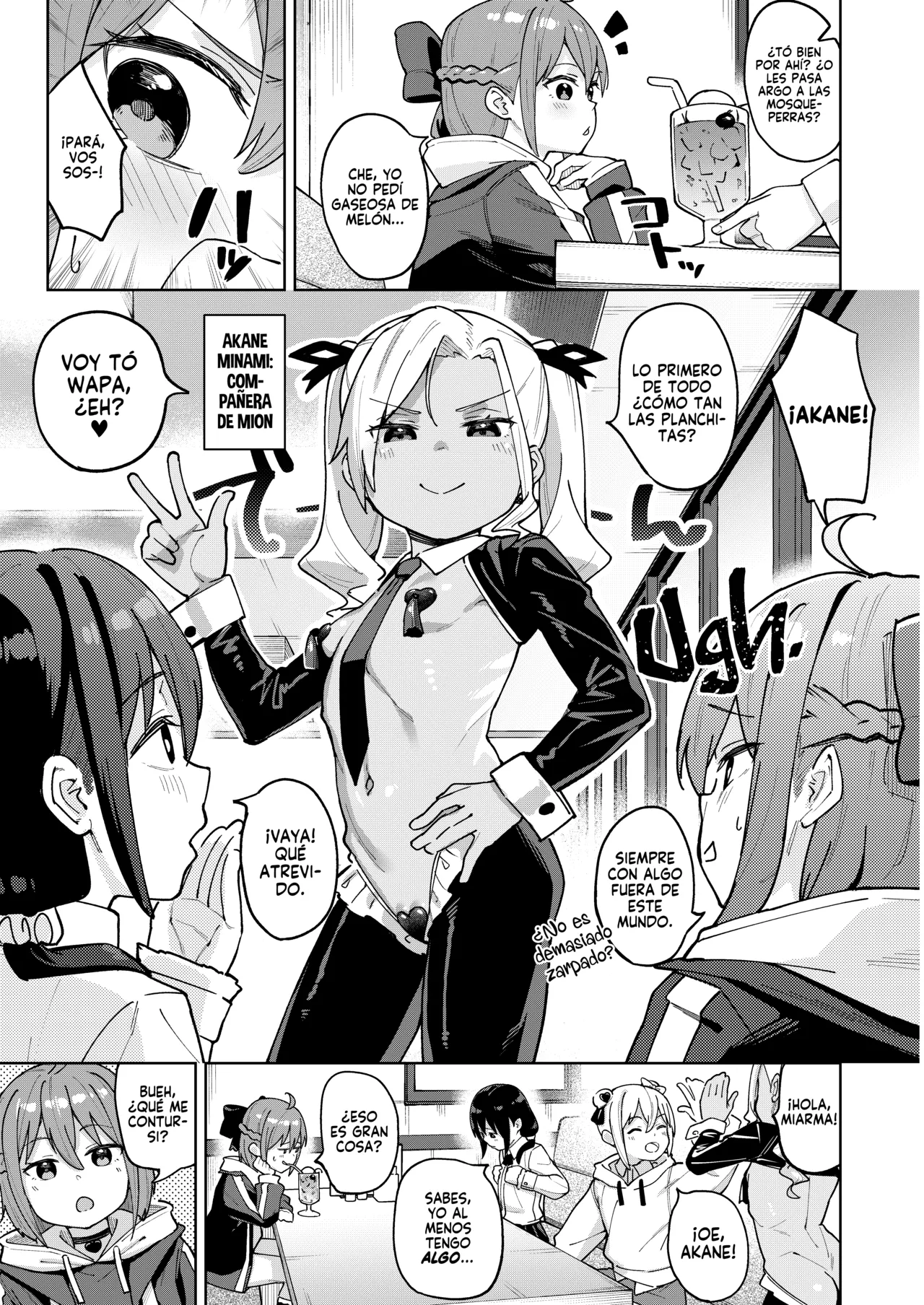 Musume no Tomodachi no Mesugaki ni Okasaremashita SIN CENSURA page 4 full