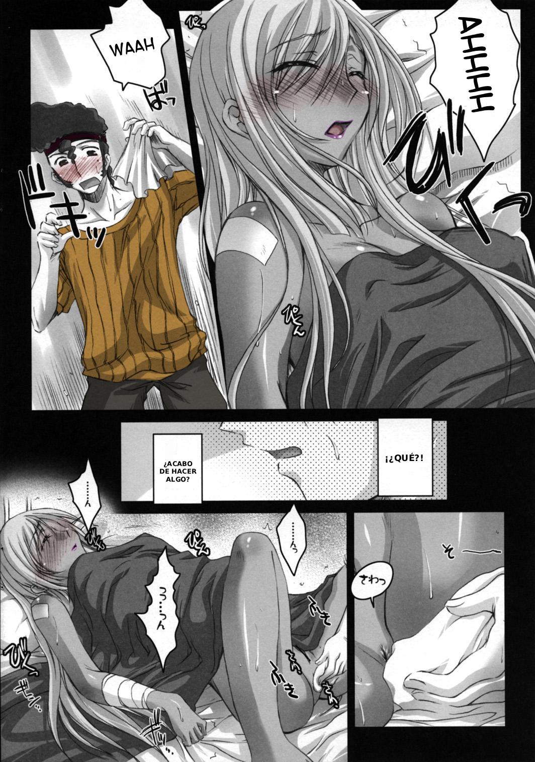 Code Geass Lelouch Of The Rebellion - Villetta-San Ni Moeru Hon page 8 full