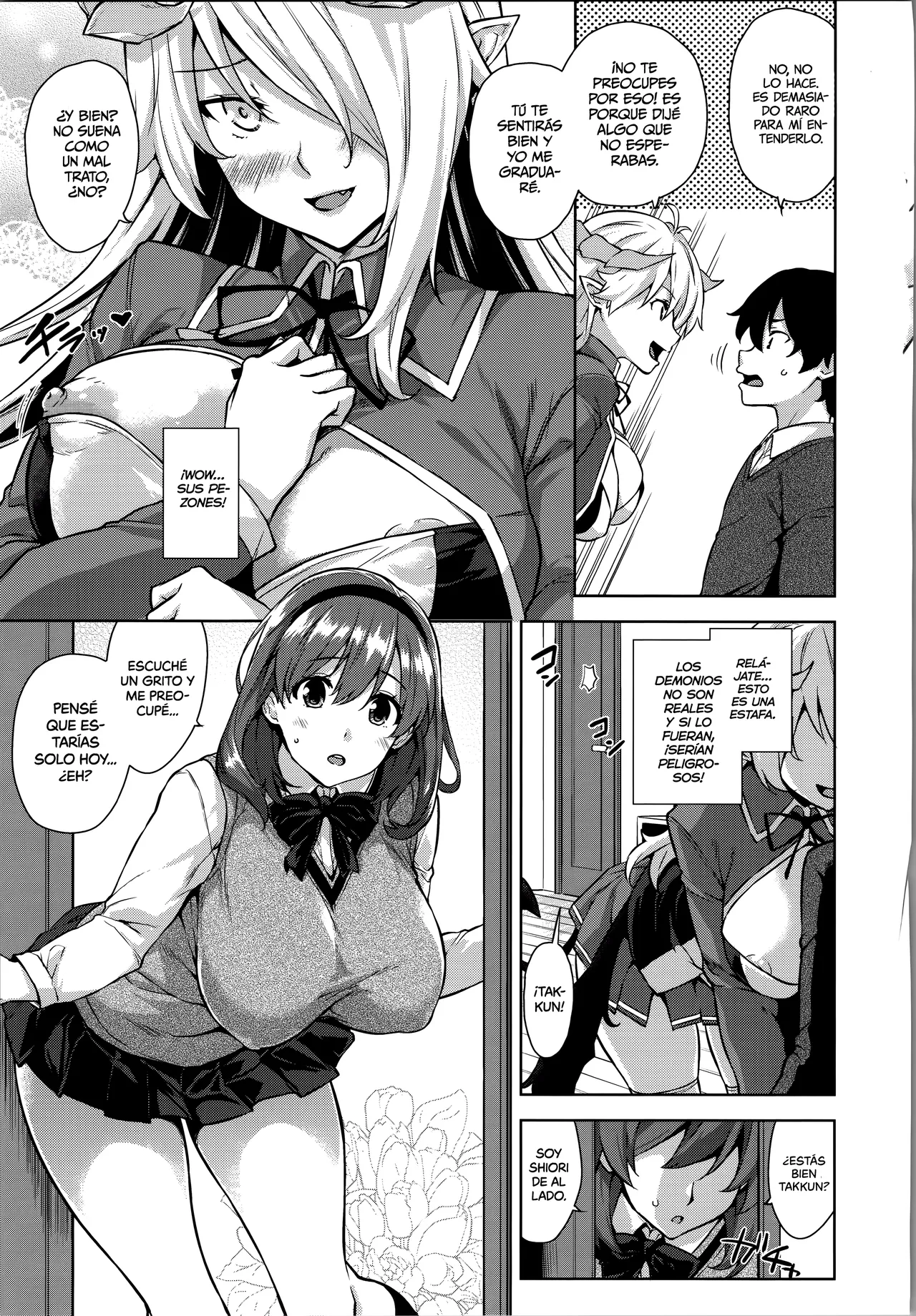Akuma de JK! page 8 full