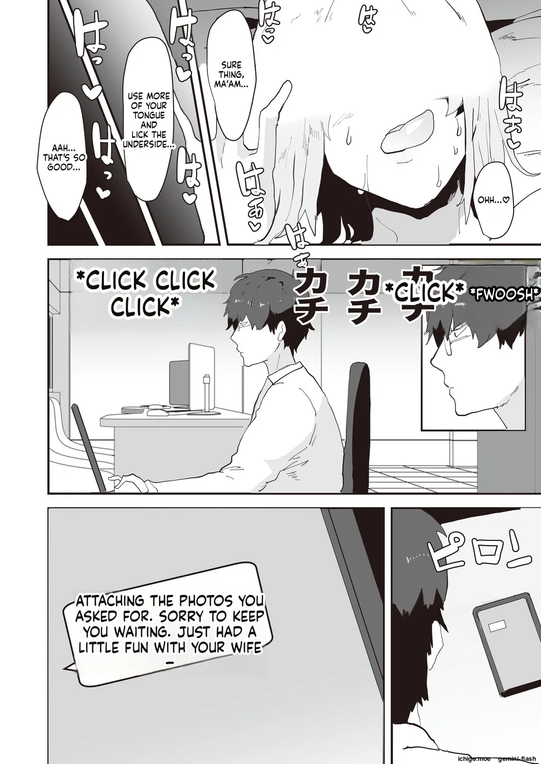 Netori netorase MTL page 10 full