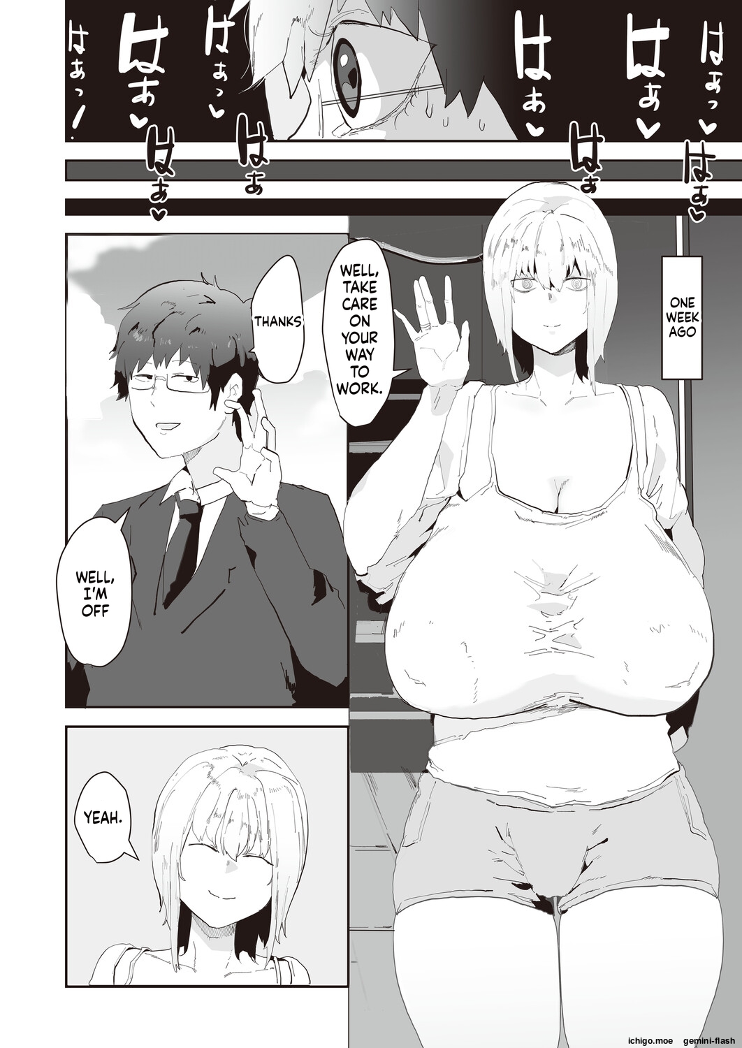 Netori netorase MTL page 4 full