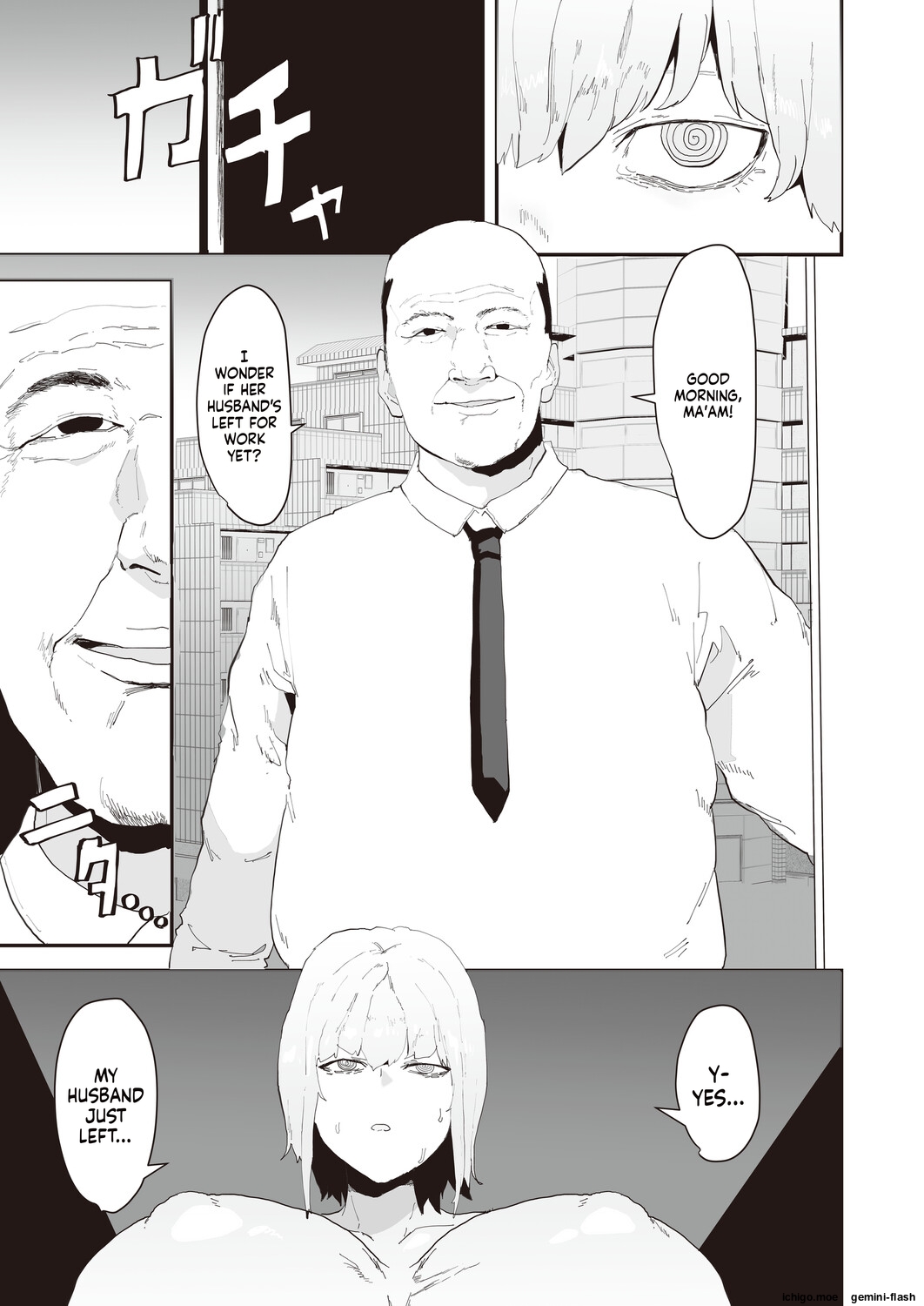 Netori netorase MTL page 5 full