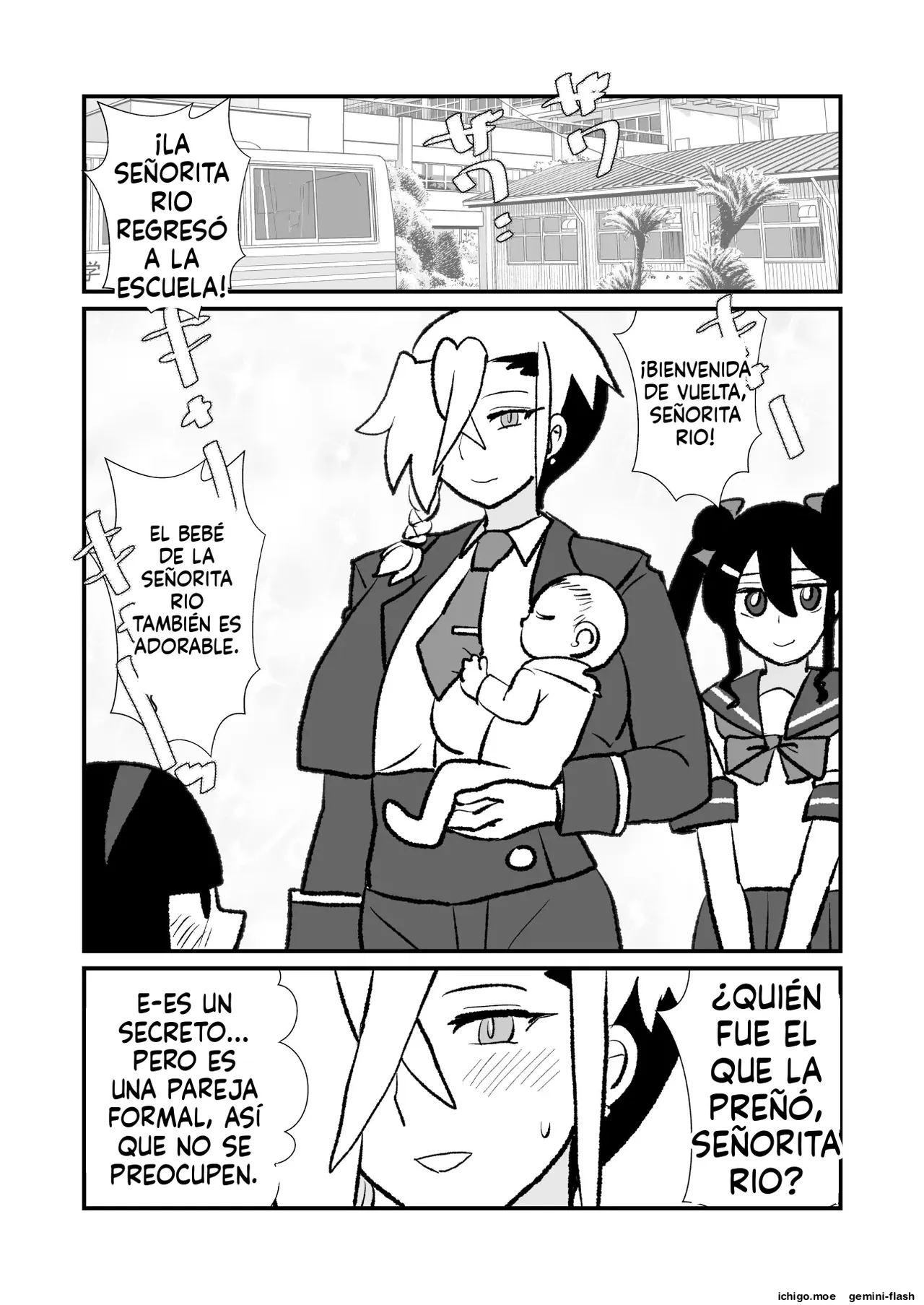 Ouji ♀ ga hime ♂ no akachan un jau hanashi 2  MTL page 3 full